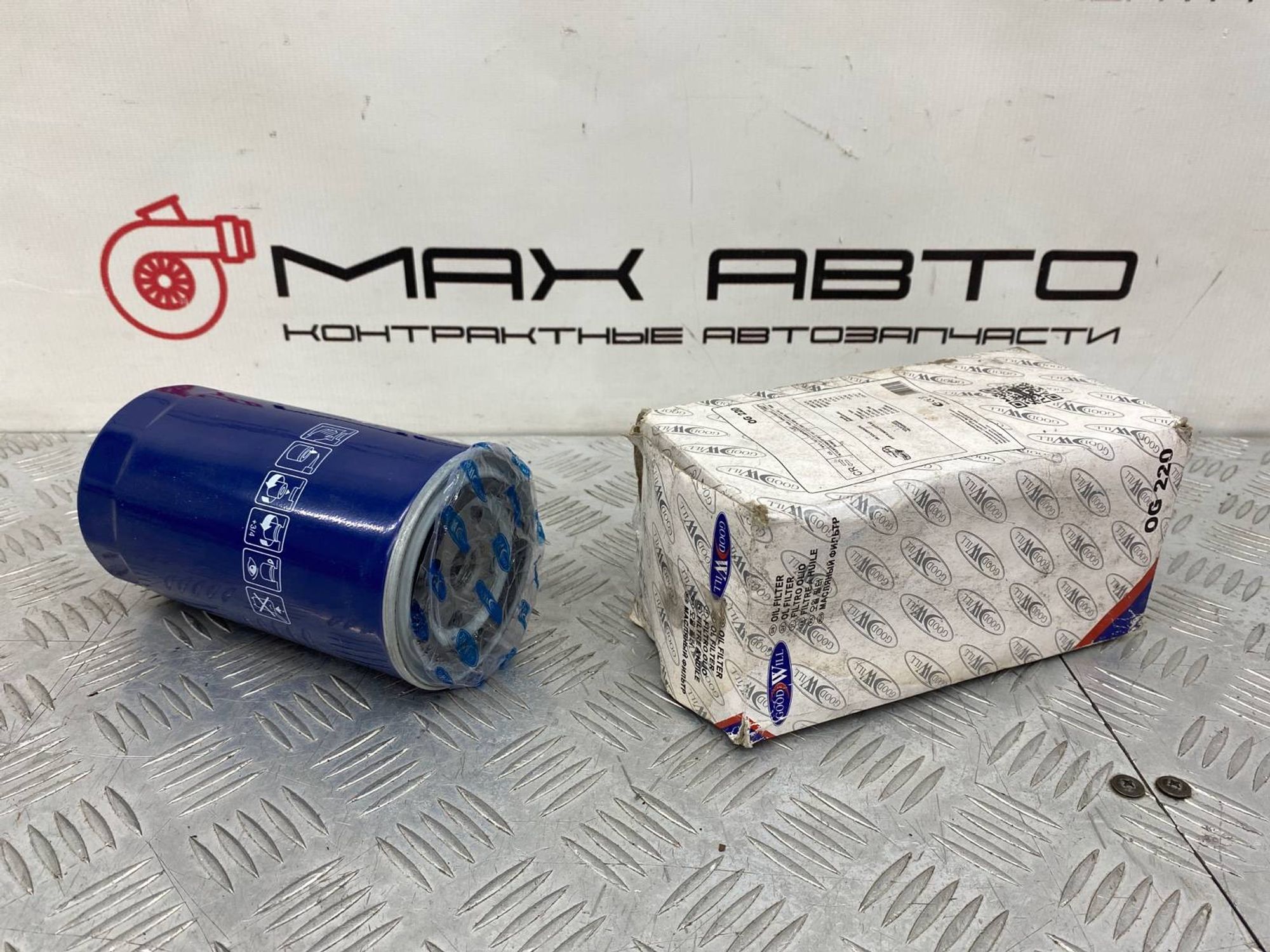 НОВАЯ(ЫЙ) фильтр масляный Audi A8 4E2 ASB 2002, 400 рублей, Краснодар