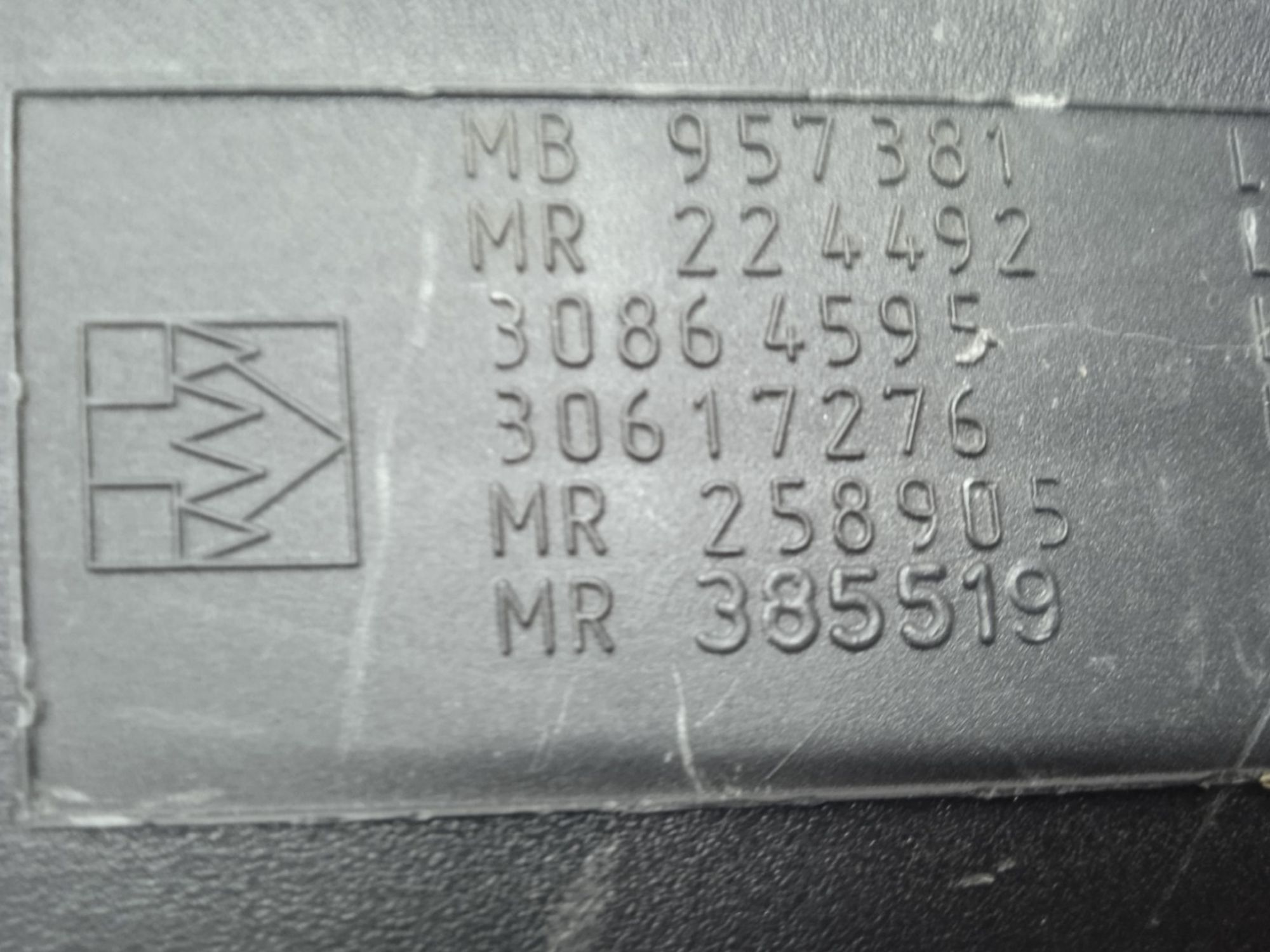 Б/У корпус воздушного фильтра Audi A4 3 поколение 2004 - 2009 B7, 1490 рублей, Краснодар