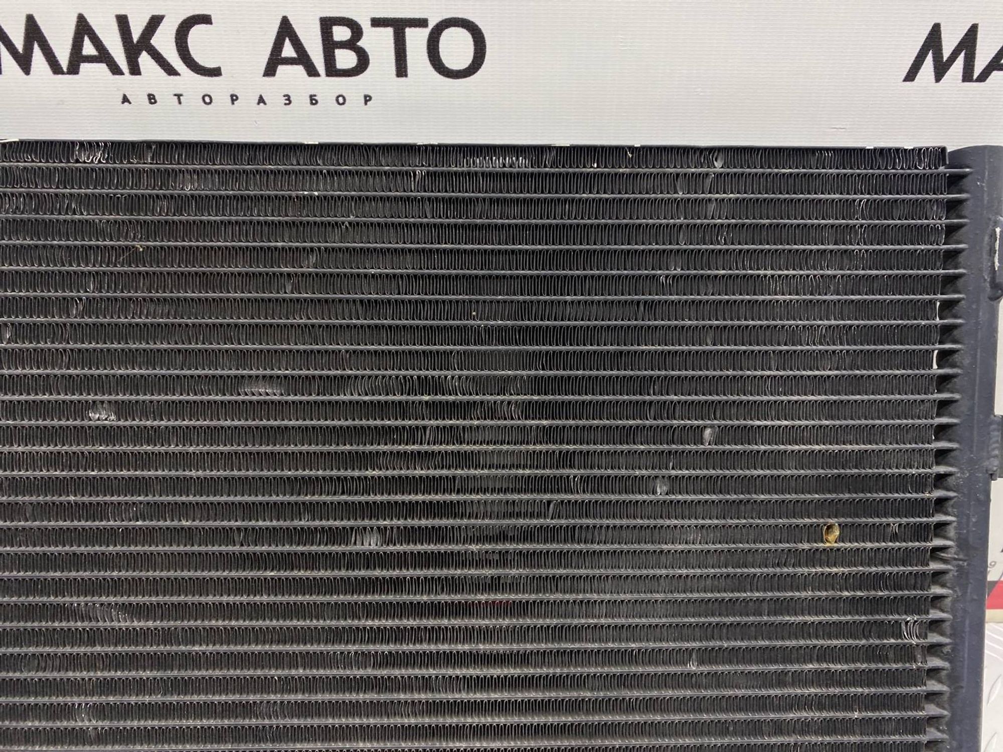 Радиатор кондиционера Volkswagen Beetle 2004, 1690 рублей, Краснодар