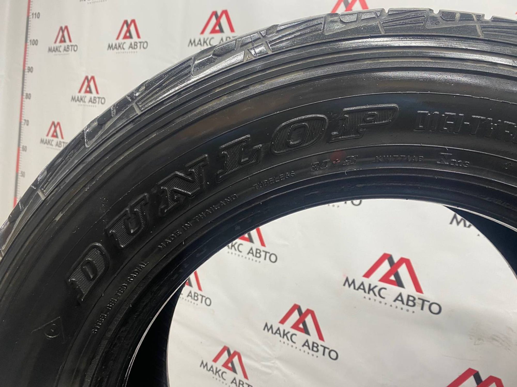 Комплект Шин Лето 18 Dunlop Grandtrek, 3990 рублей, Краснодар