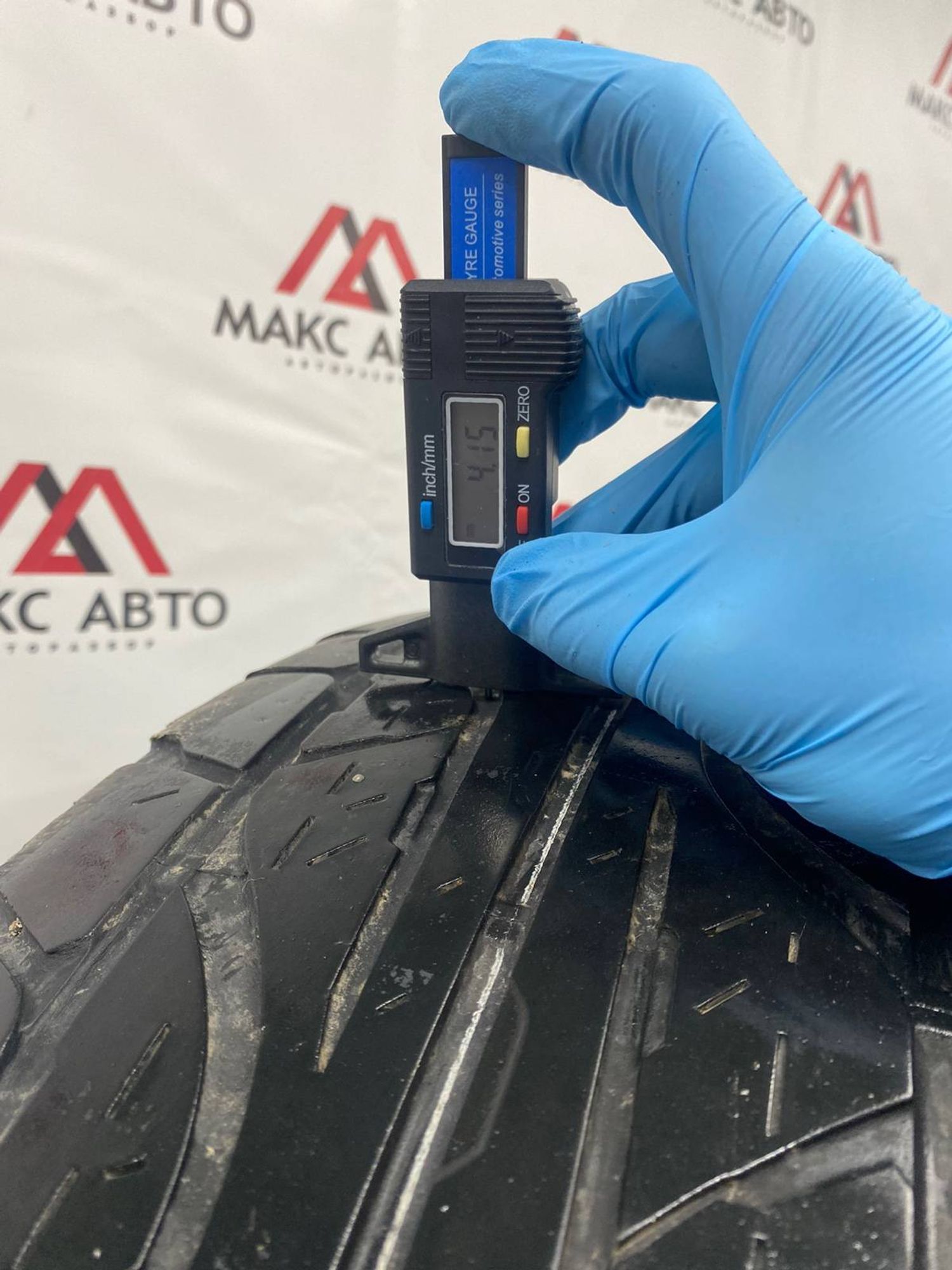 Комплект Шин Лето 18 Dunlop Grandtrek, 3990 рублей, Краснодар