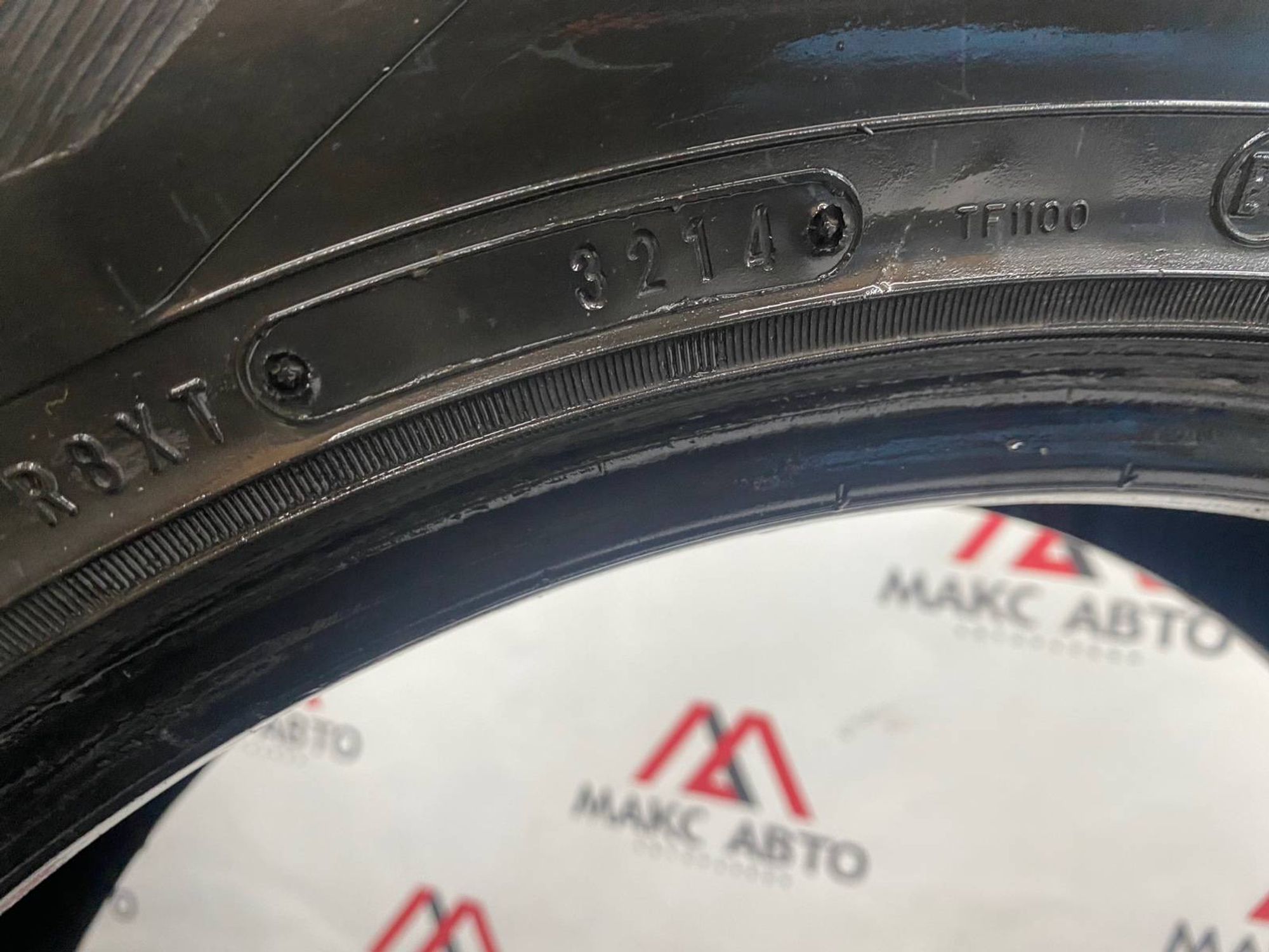 Комплект Шин Лето 18 Dunlop Grandtrek, 3990 рублей, Краснодар