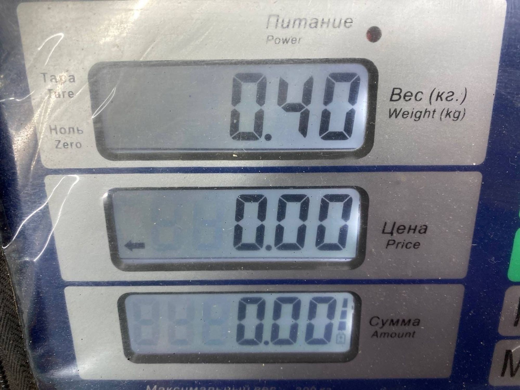 Б/У патрубок охлаждения Thermo King Рефрижератор, 2400 рублей, Краснодар