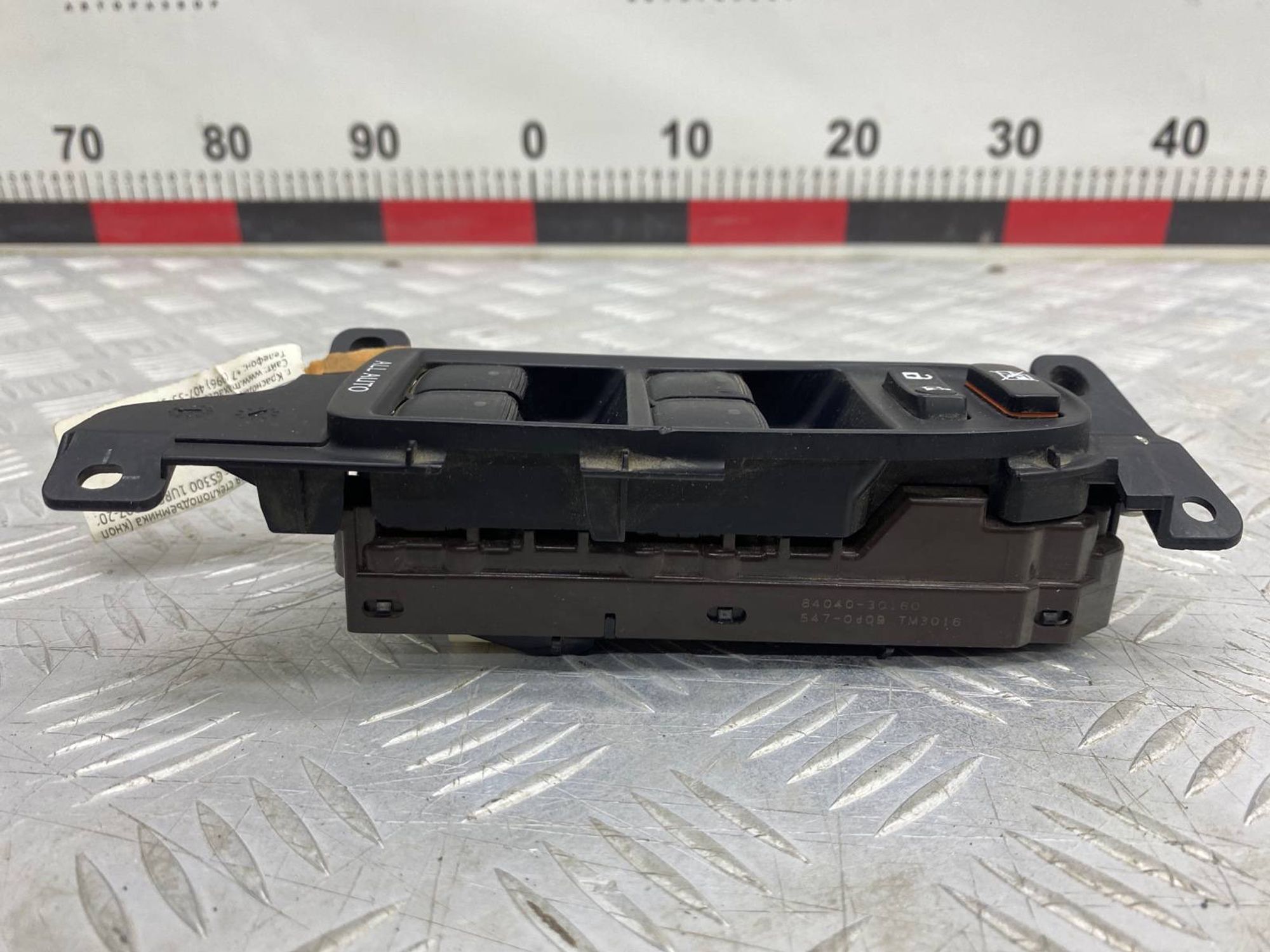 Блок управления стеклоподъемника Lexus Gs350 GRS190 1URFE 2007, 2490 рублей, Краснодар