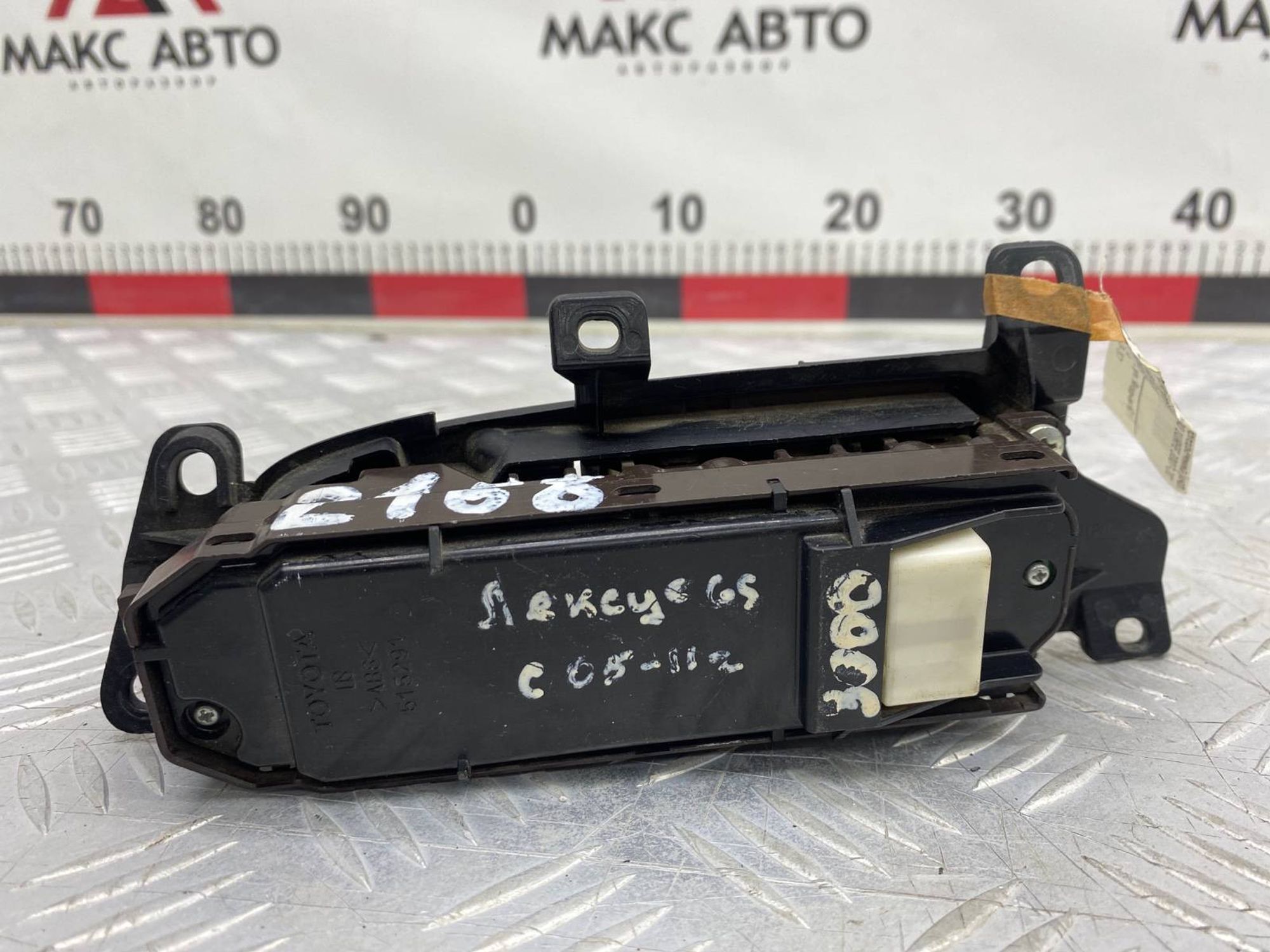 Блок управления стеклоподъемника Lexus Gs350 GRS190 1URFE 2007, 2490 рублей, Краснодар