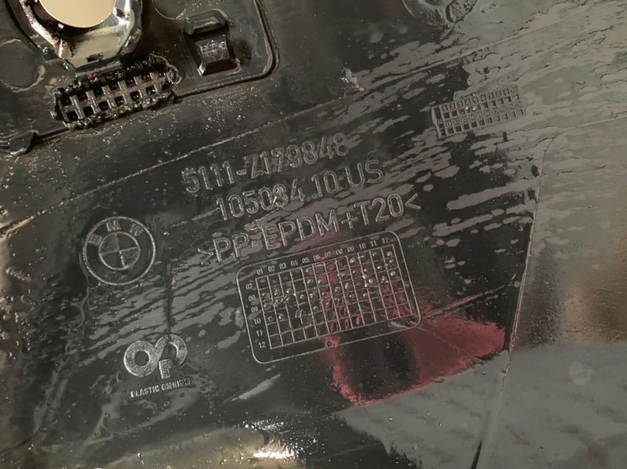 Вставка (накладка) бампера передняя BMW X6 E71 2008, 1490 рублей, Краснодар