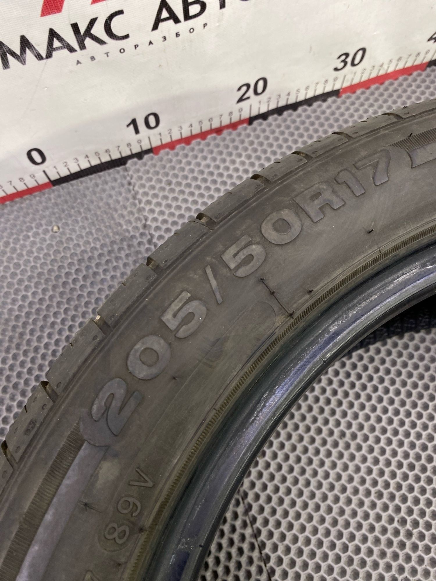 Шина 17 linglong green-max hp100 Летняя, 16990 рублей, Краснодар