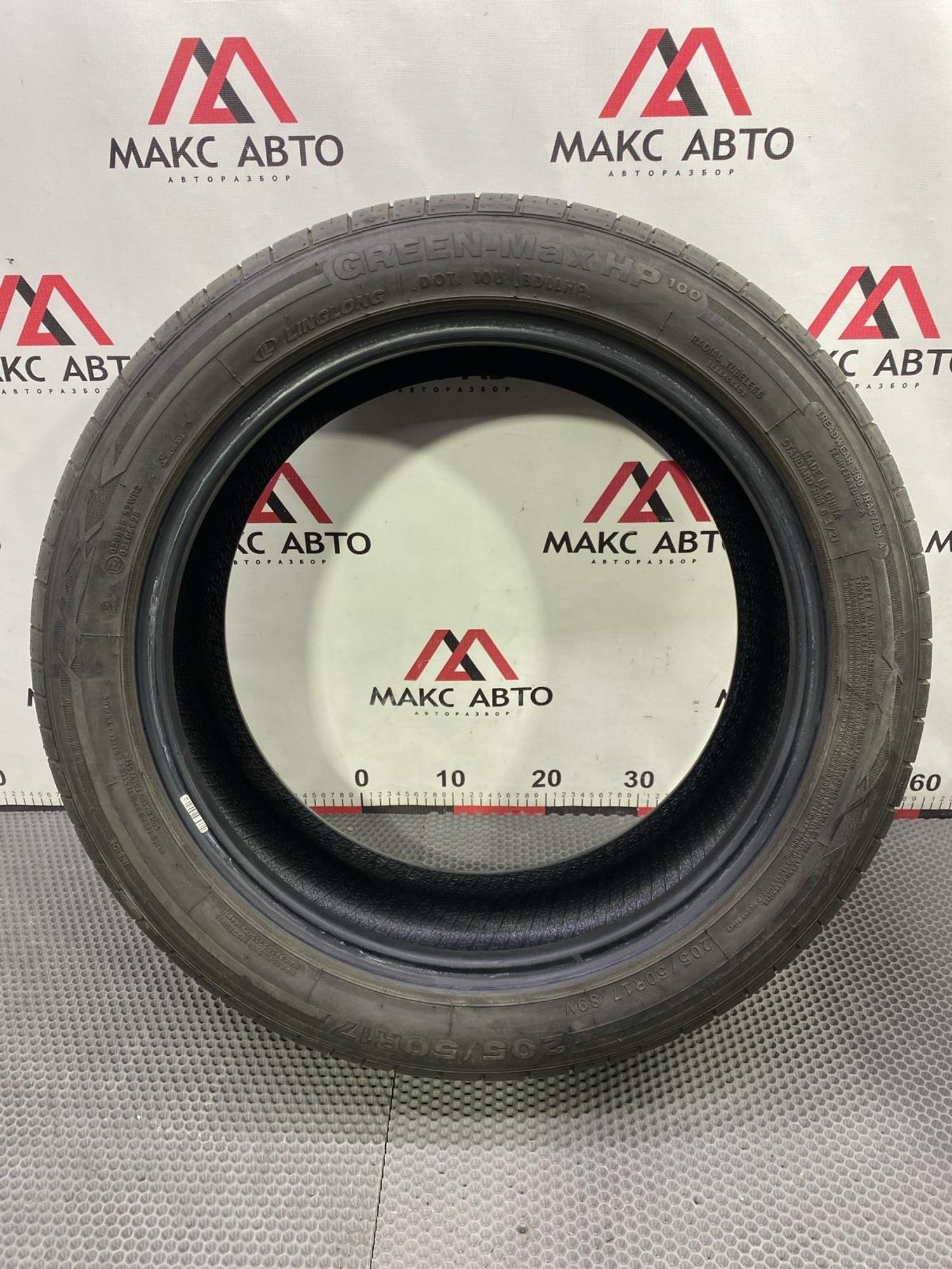 Шина 17 linglong green-max hp100 Летняя, 16990 рублей, Краснодар