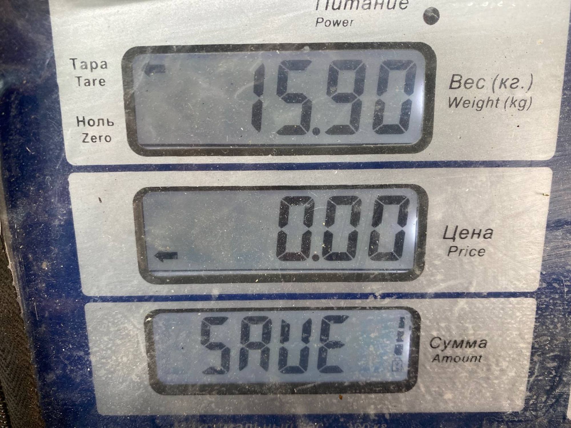 Колесо ЗАПАСНОЕ vag 15 nordman - 45ET 5x112 Штампованый Зимняя (липучка), 1490 рублей, Краснодар