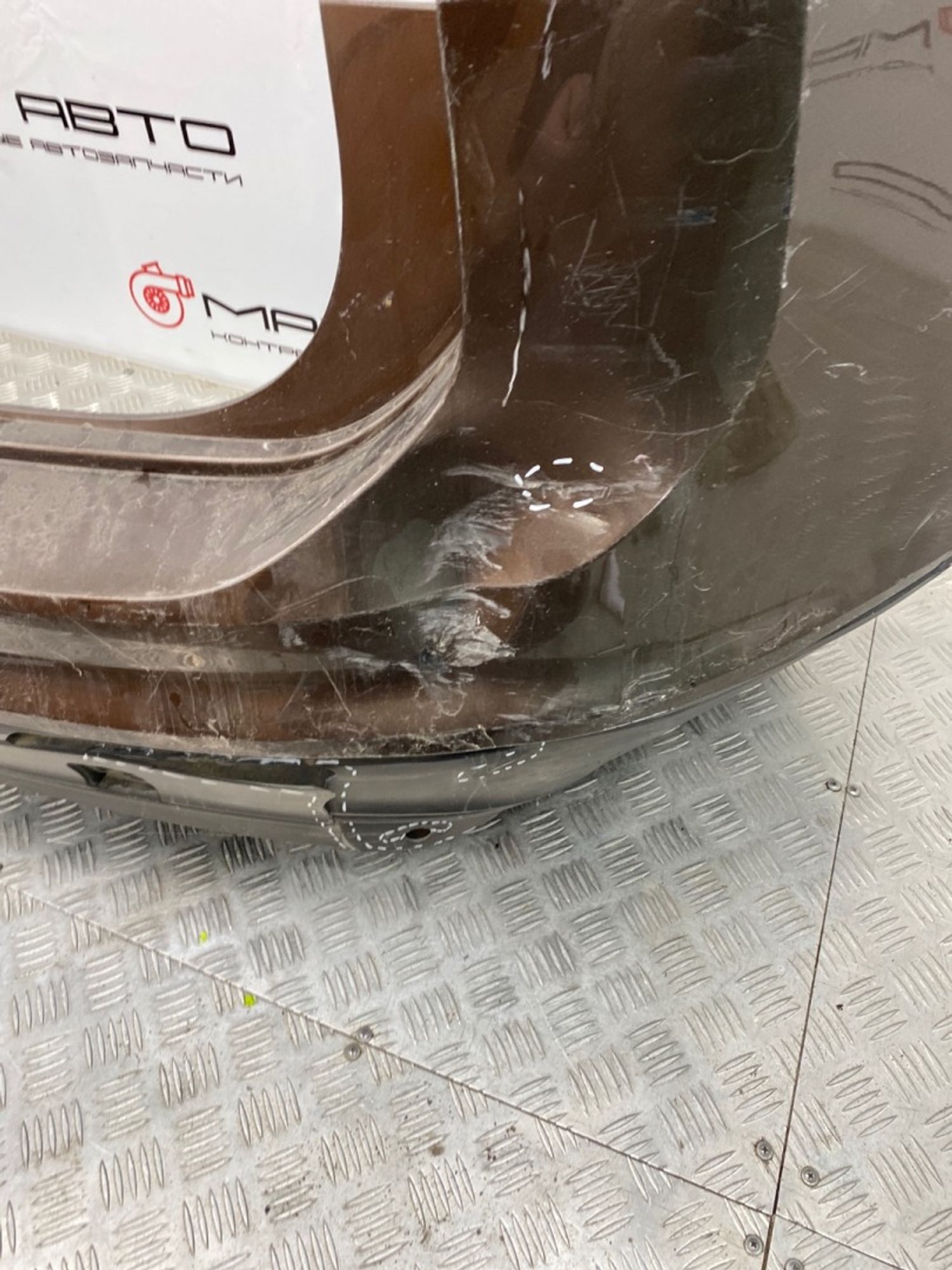 Б/У Бампер задний Volkswagen Tiguan 2 AD1 2016, 3990 рублей, Краснодар