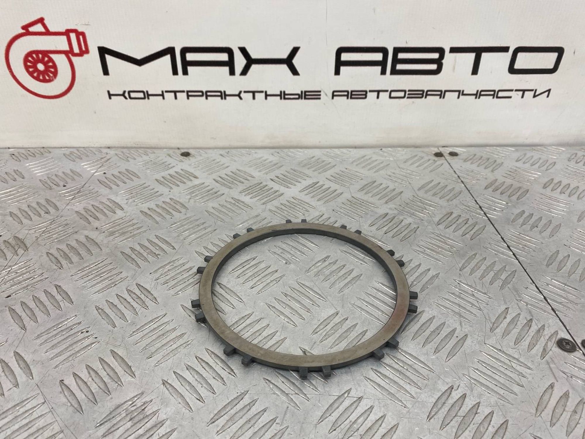 НОВАЯ(ЫЙ) диск АКПП Hyundai Avante XD D4BB 2010, 800 рублей, Краснодар