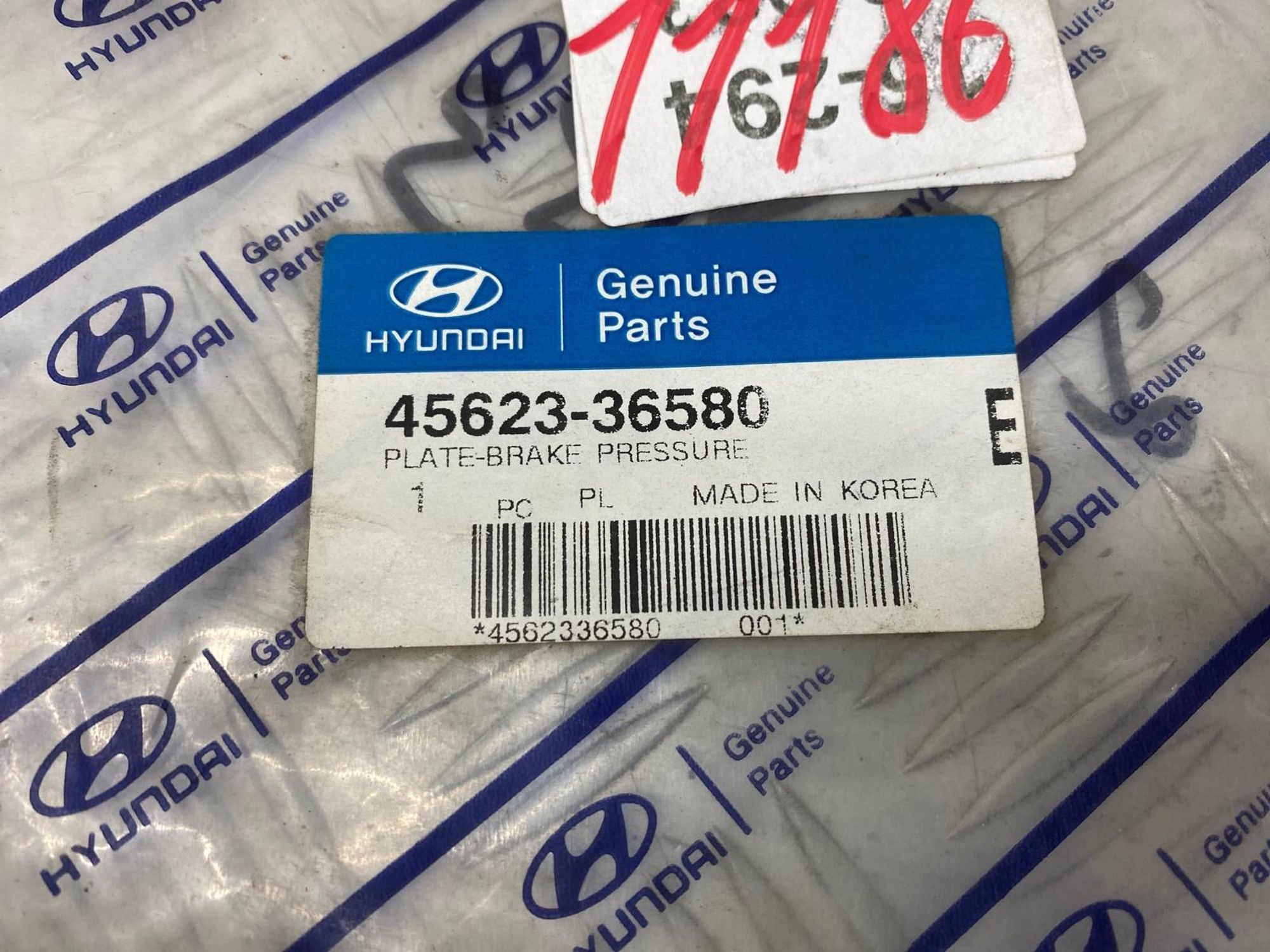 НОВАЯ(ЫЙ) диск АКПП Hyundai Avante XD D4BB 2010, 800 рублей, Краснодар