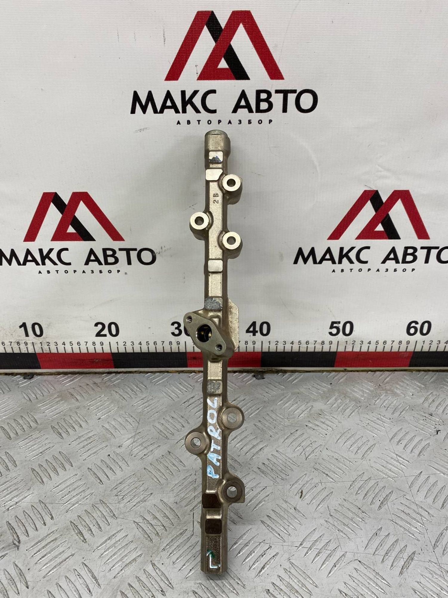 Б/У топливная рейка (рампа) левый Nissan Patrol, 720 рублей, Краснодар