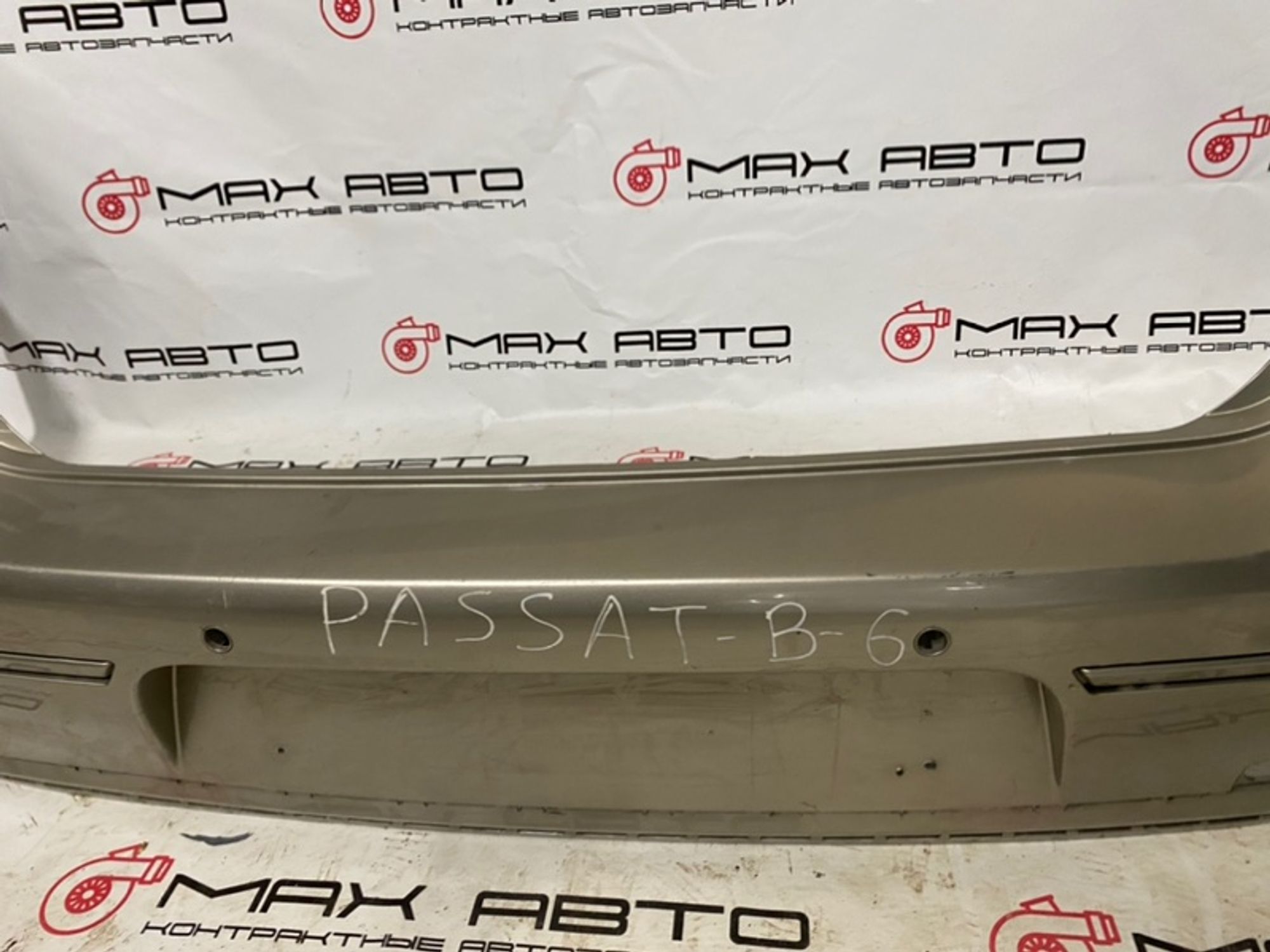 Бампер задний (седан) Volkswagen Passat B6 2008, 4490 рублей, Краснодар