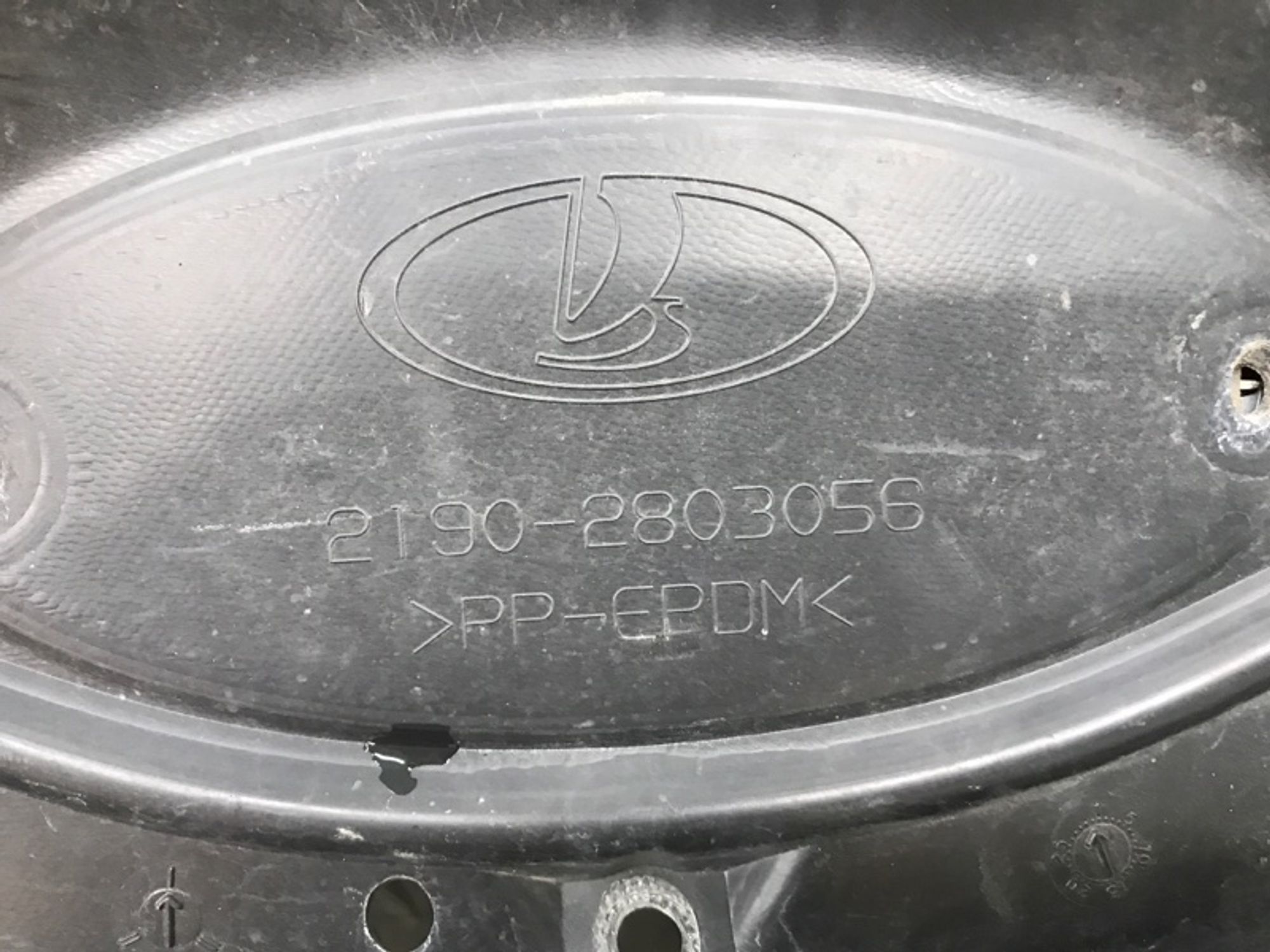 Решетка радиатора Lada Granta 2190 2011, 790 рублей, Краснодар