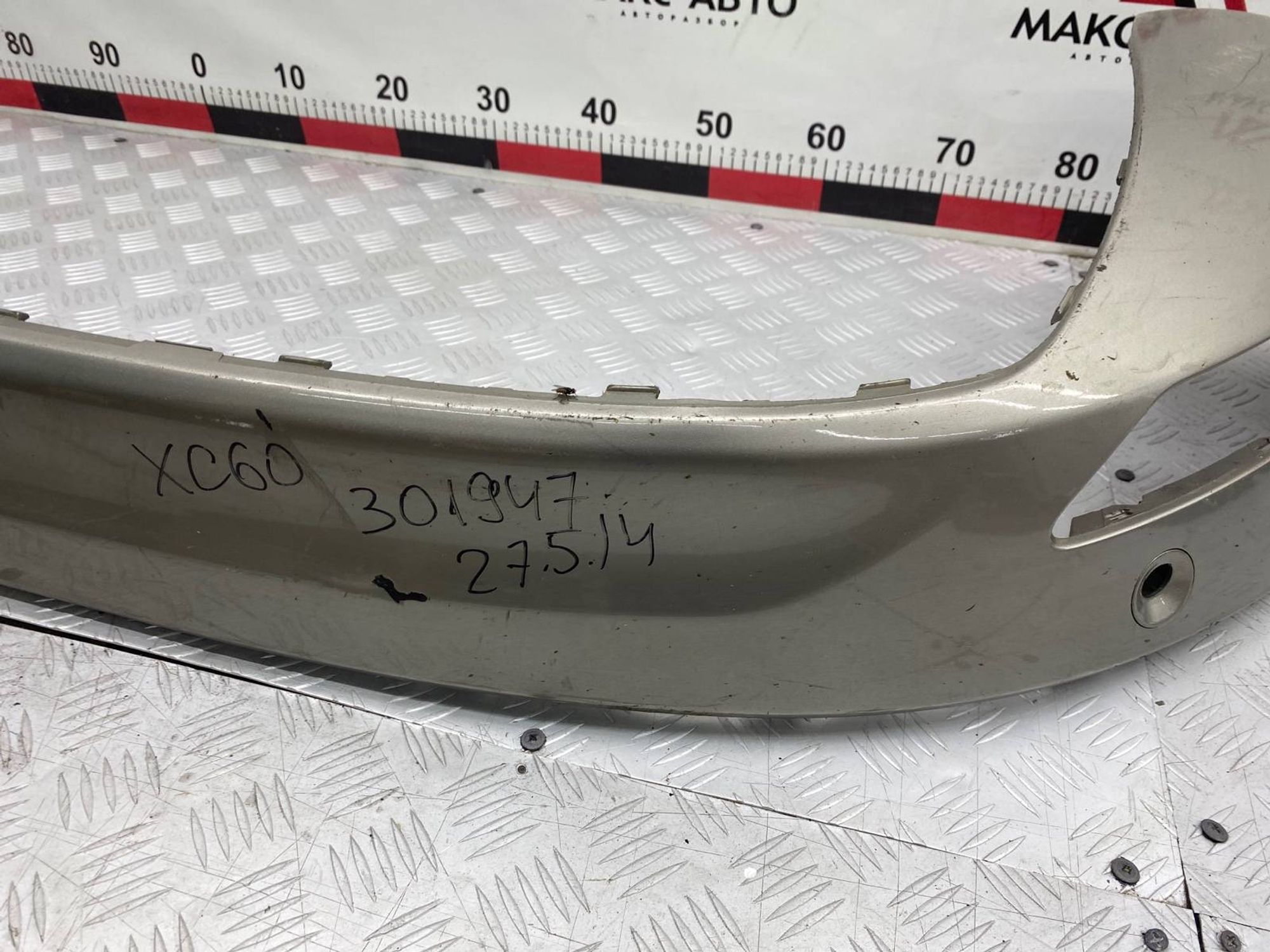 Вставка (накладка)  бампера задняя Volvo Xc60 DZ31 B4204T11 2008, 2190 рублей, Краснодар