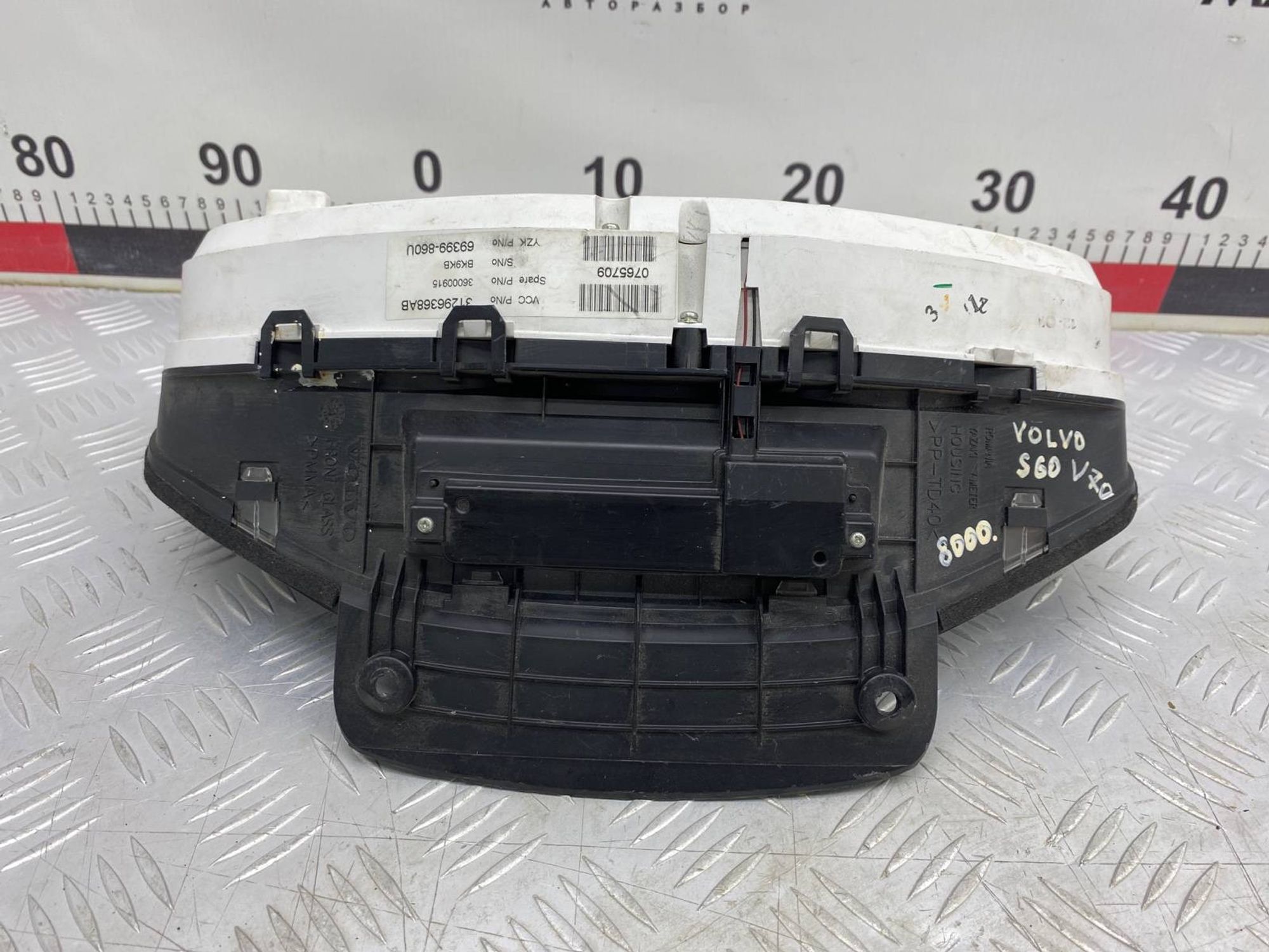 Панель приборов (щиток) VOLVO XC60 B4204T11 2008, 3990 рублей, Краснодар