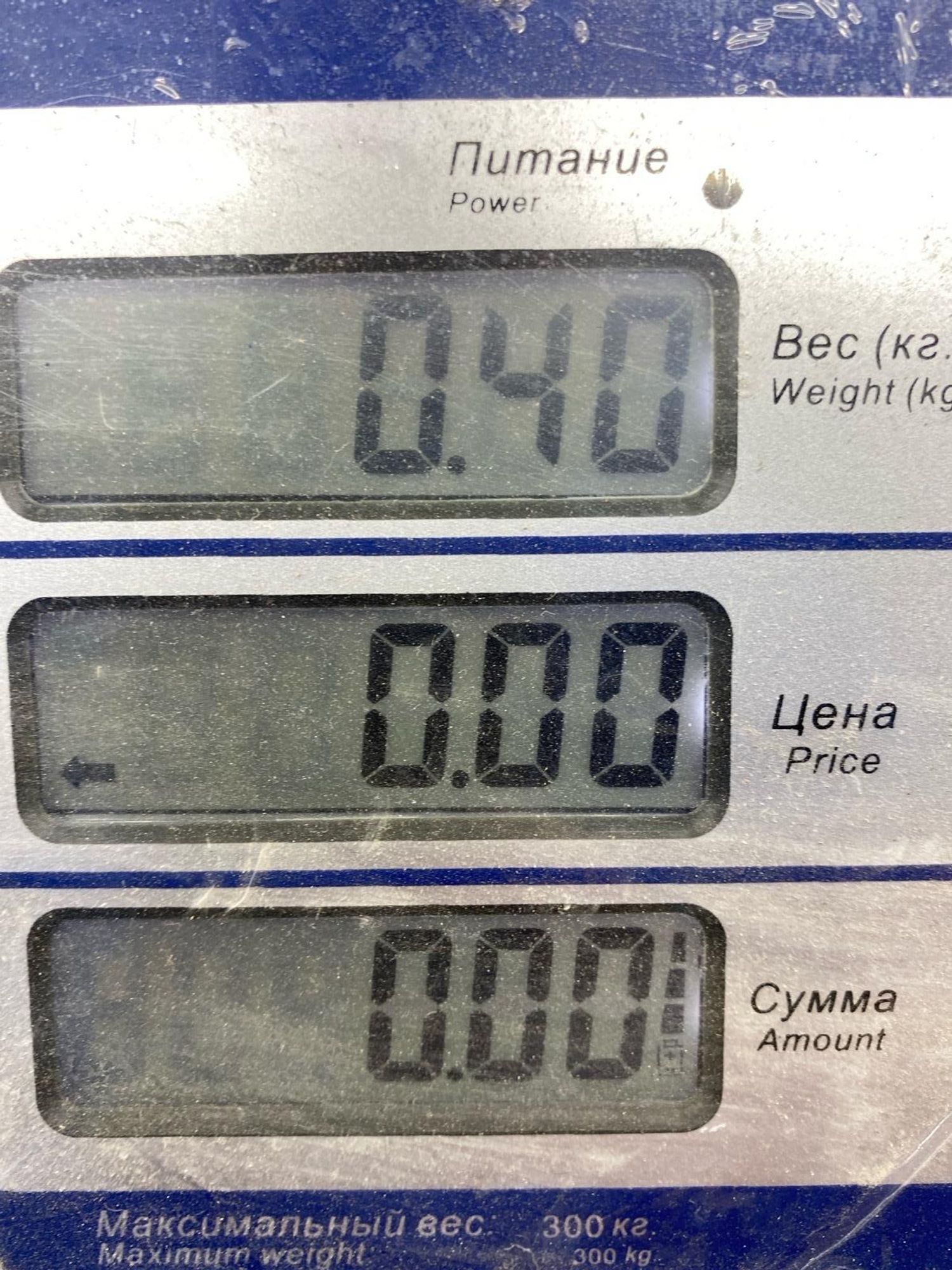 Б/у 19 мм ключ баллонный, 590 рублей, Краснодар