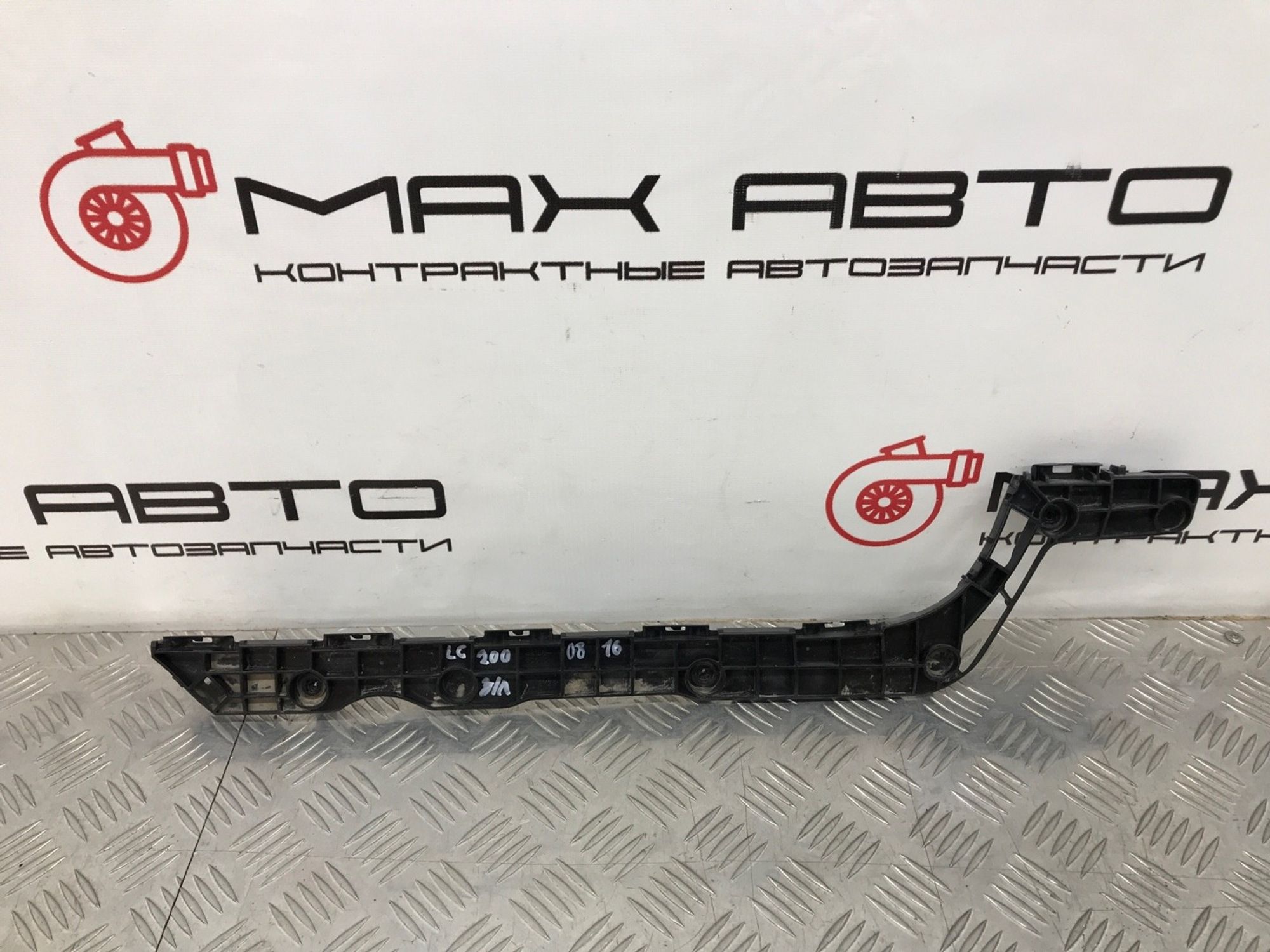 Б/У крепление бампера (кронштейн) задний левый, 940 рублей, Краснодар