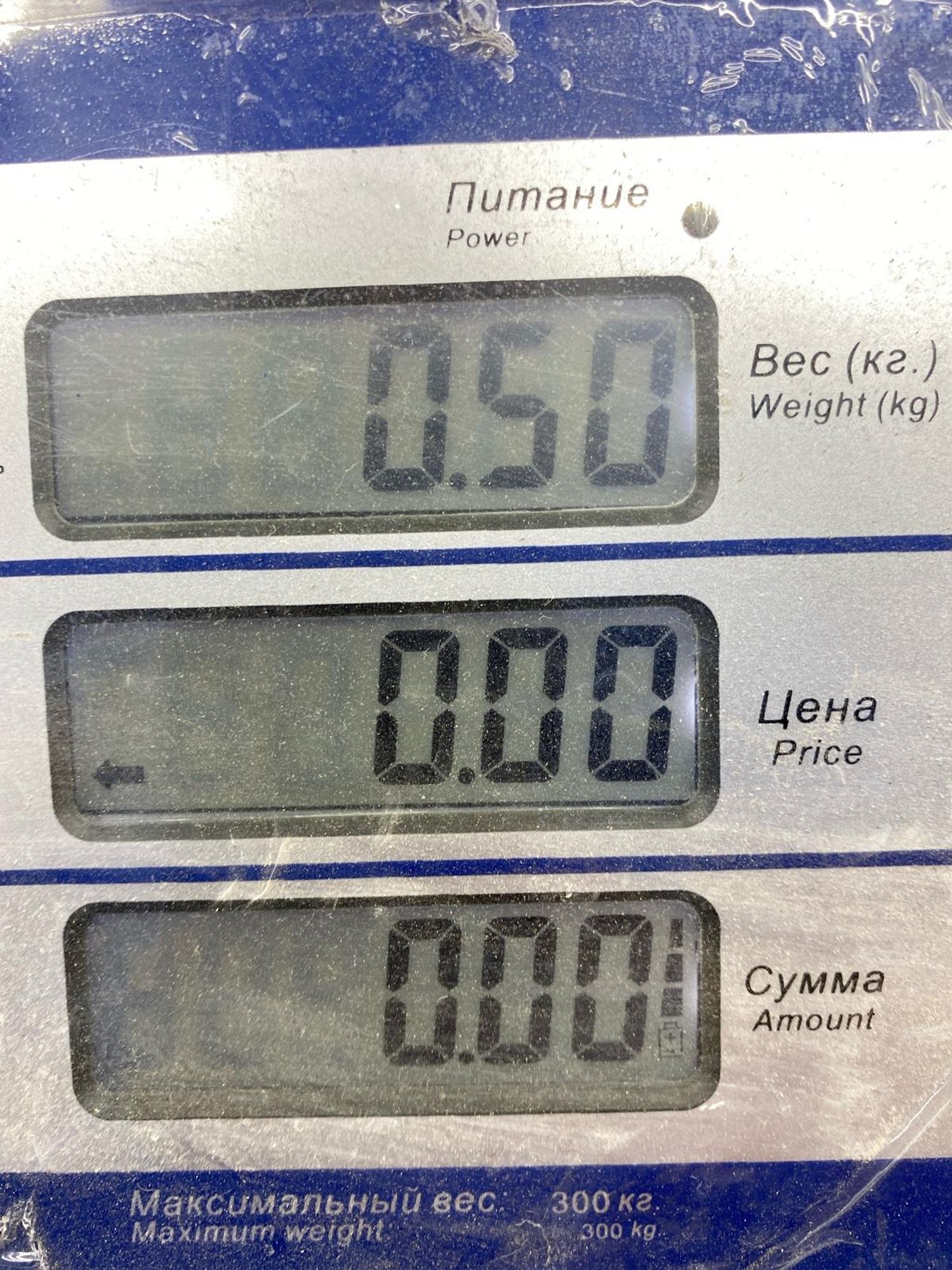Б/у 19 мм ключ баллонный, 590 рублей, Краснодар