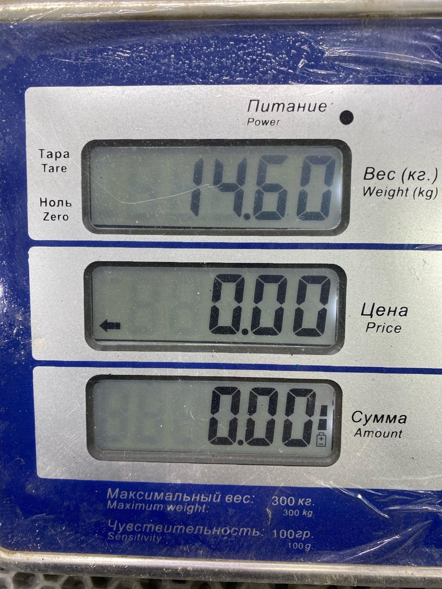 Б/У болты и гайки 5 литров, 800 рублей, Краснодар