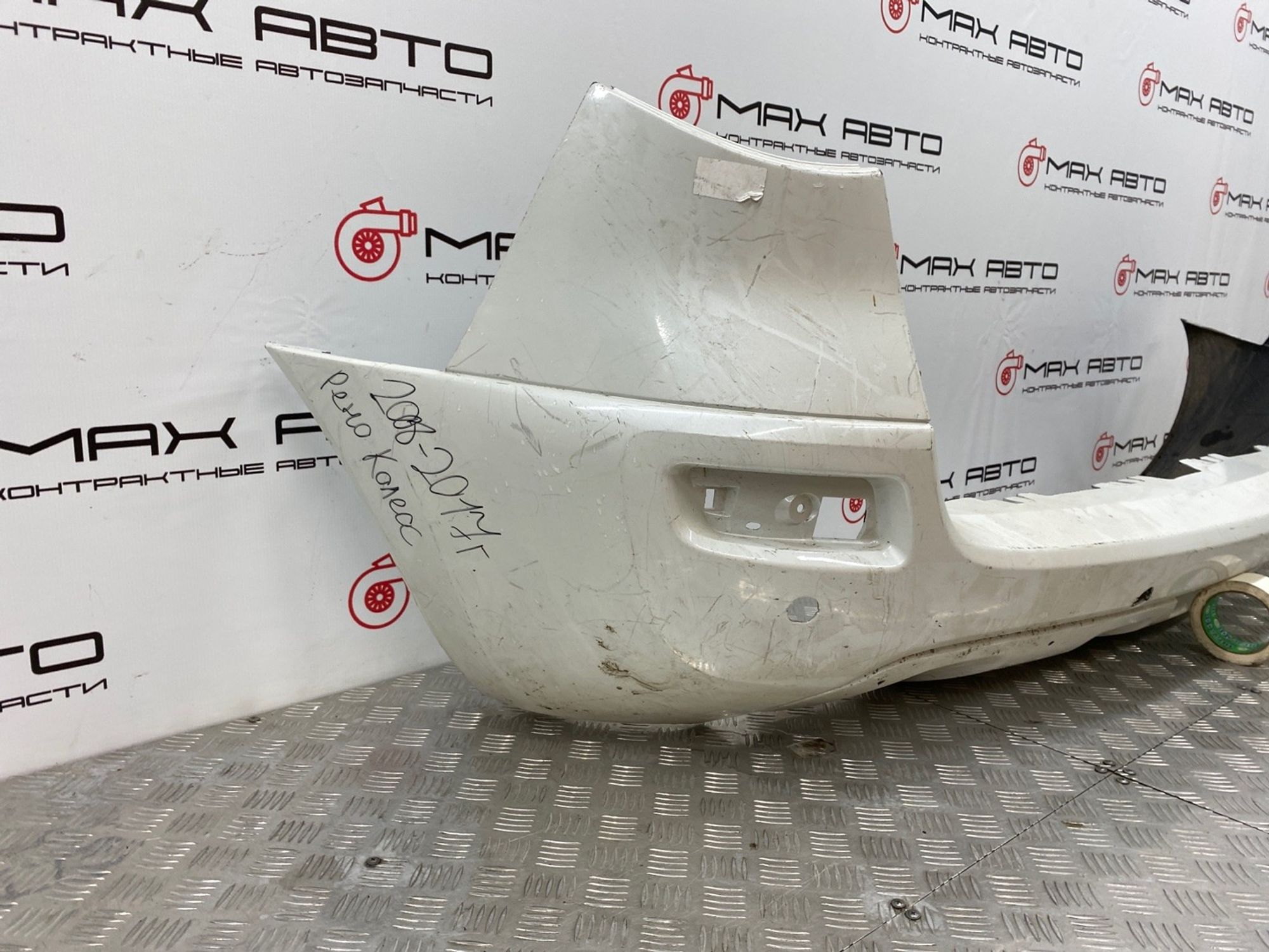 Б/У Бампер задний Renault Koleos HY0 2010, 6990 рублей, Краснодар