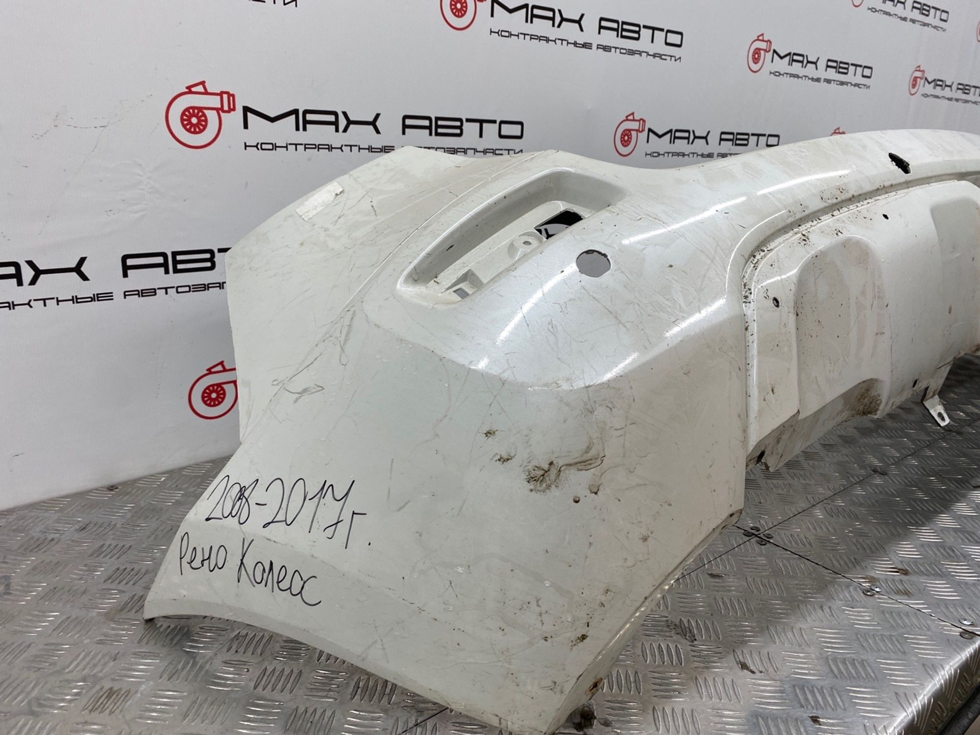 Б/У Бампер задний Renault Koleos HY0 2010, 6990 рублей, Краснодар