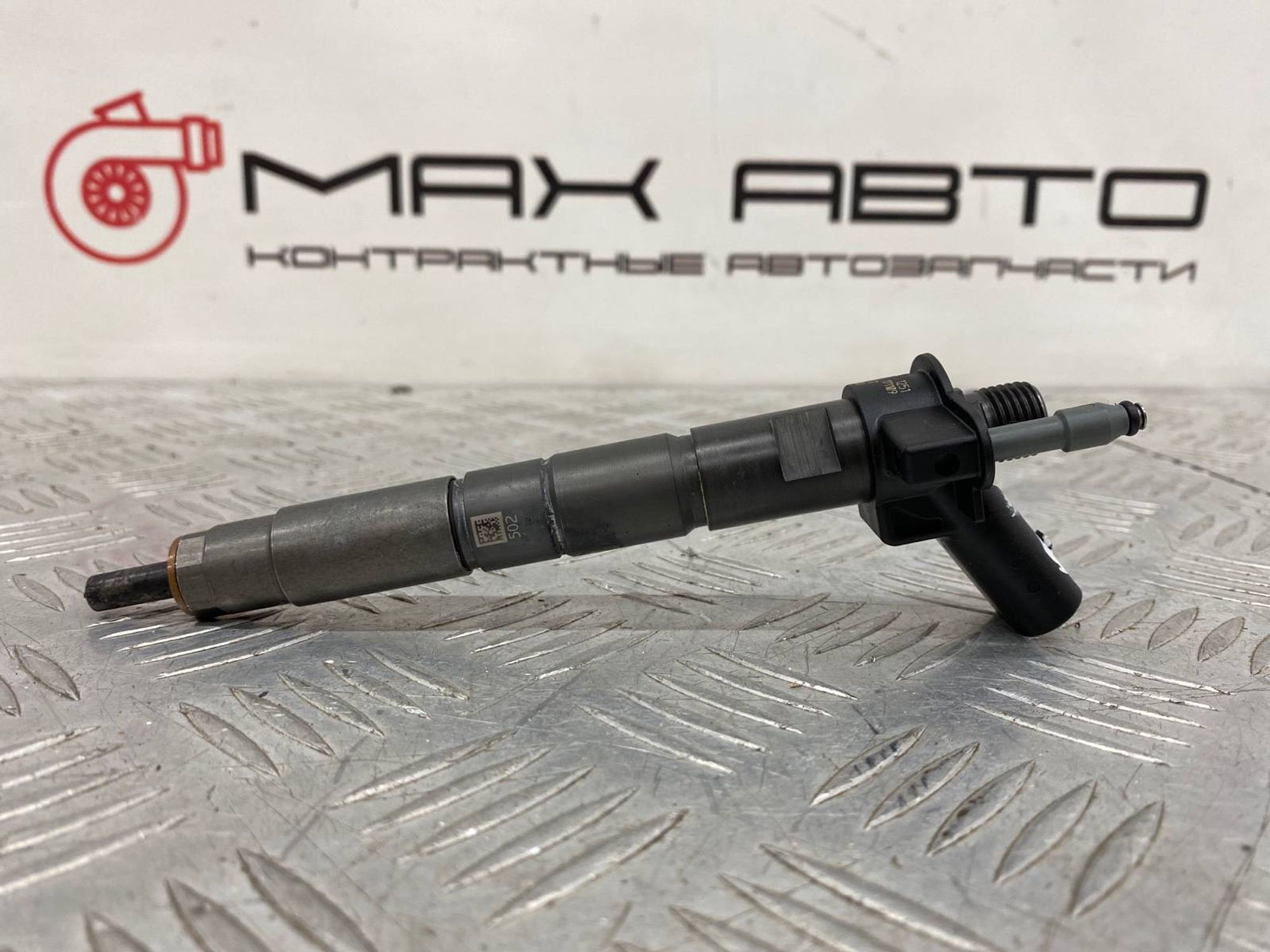 Б/У Форсунка топливная 3.0D B57 BMW G30 X3 G01 X5 G05, 8490 рублей, Краснодар