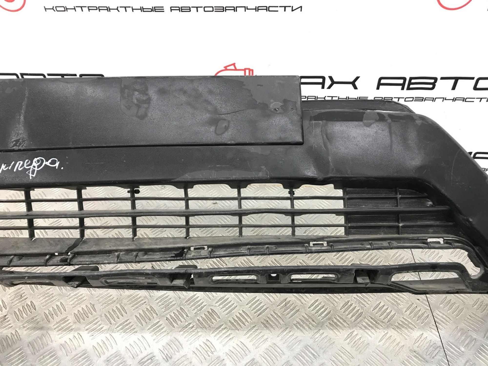 Б/У Накладка бампера (юбка) передняя Hyundai Creta GS G4FG 2015, 1990 рублей, Краснодар