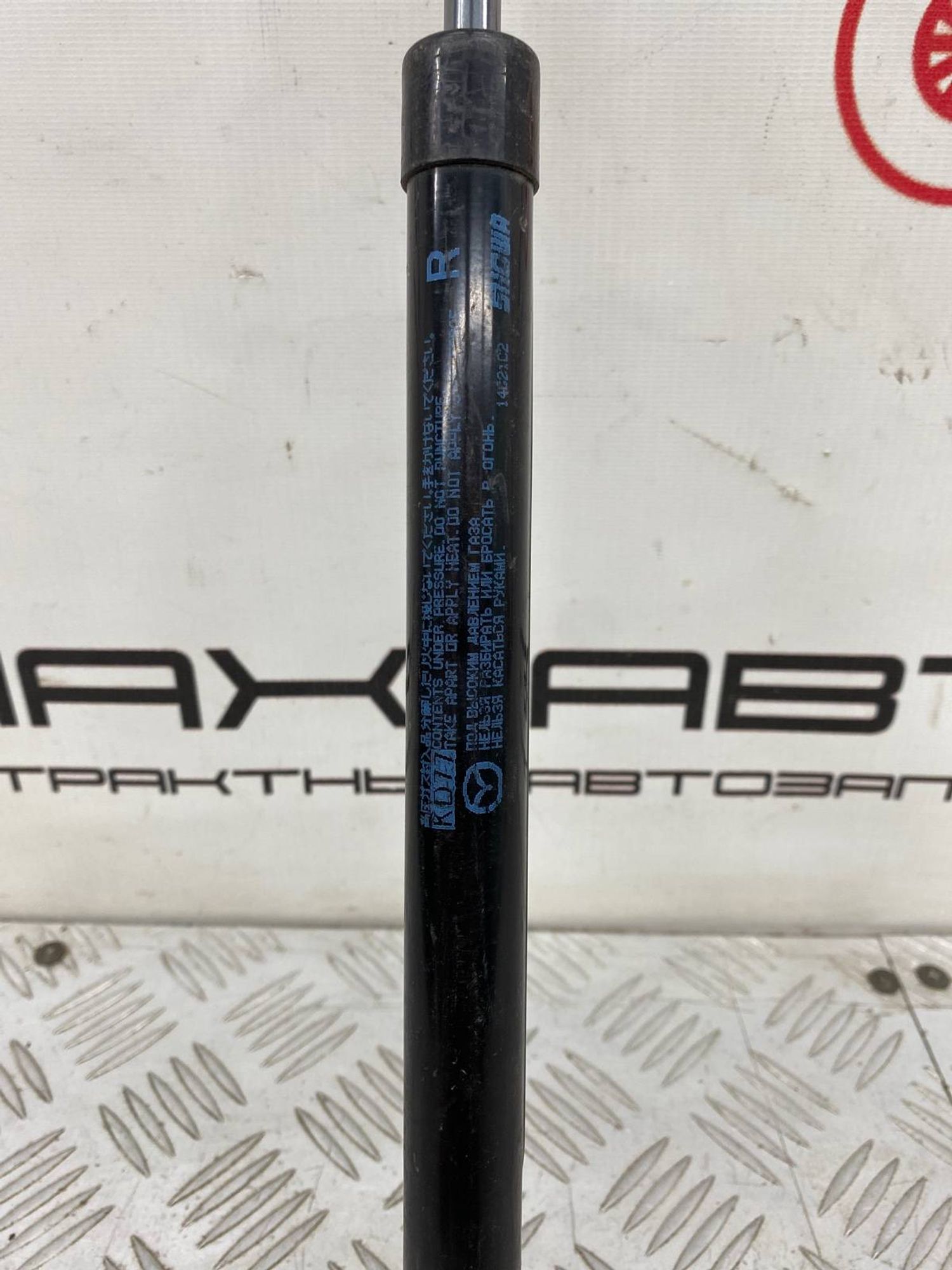 Б/У амортизатор багажника (газлифт, опора) задний, 800 рублей, Краснодар