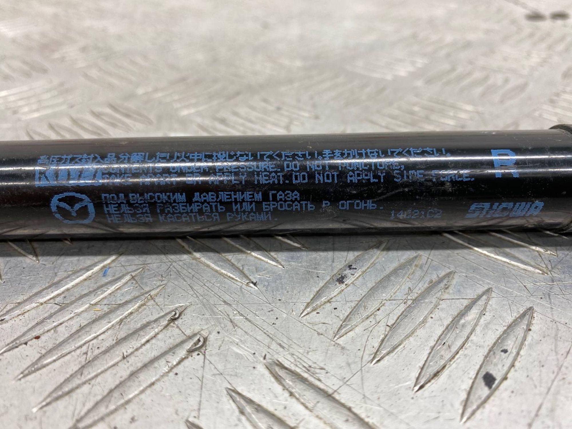 Б/У амортизатор багажника (газлифт, опора) задний, 800 рублей, Краснодар