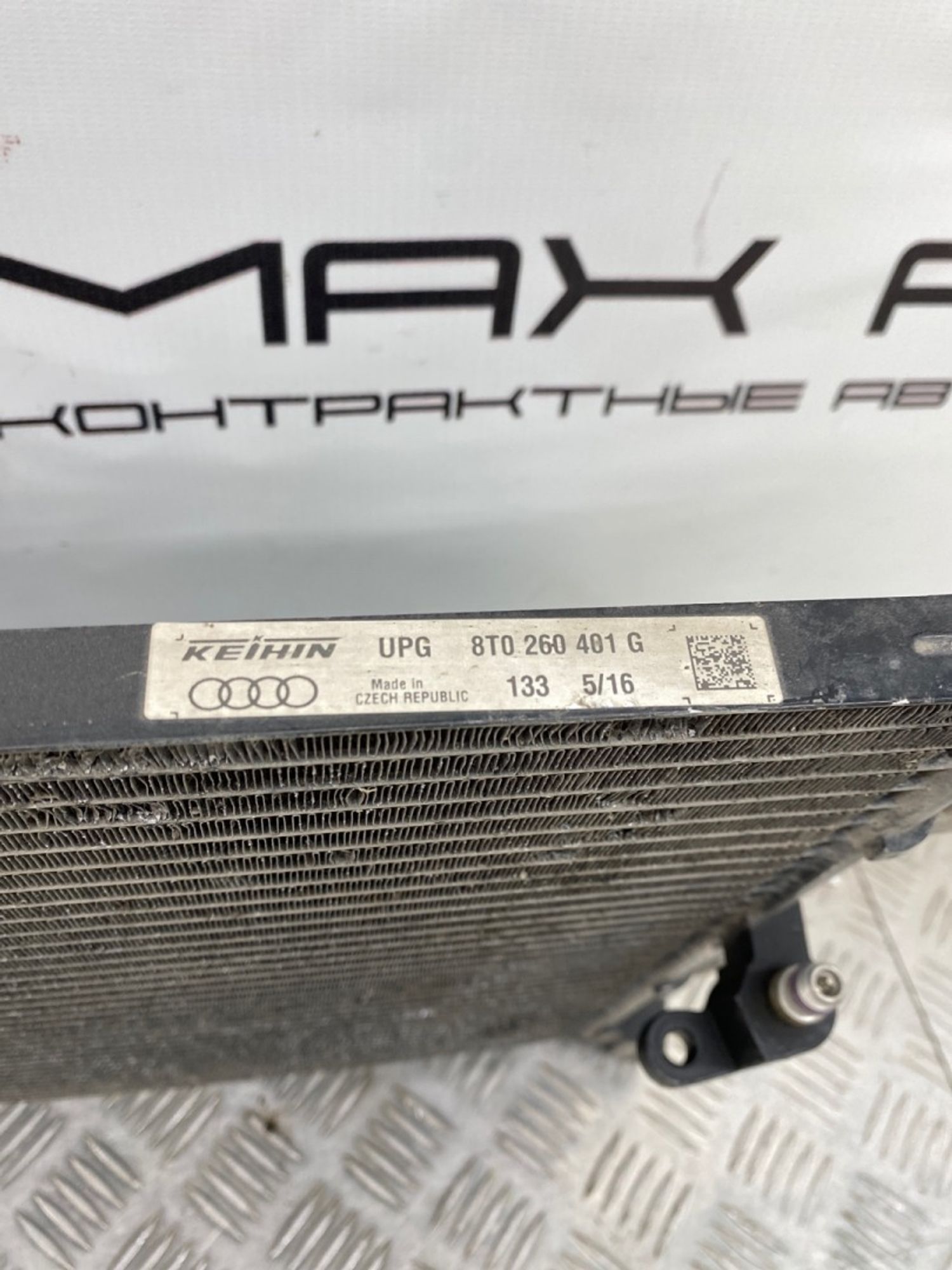 Б/У радиатор кондиционера Audi Q5 8RB 2008, 3990 рублей, Краснодар