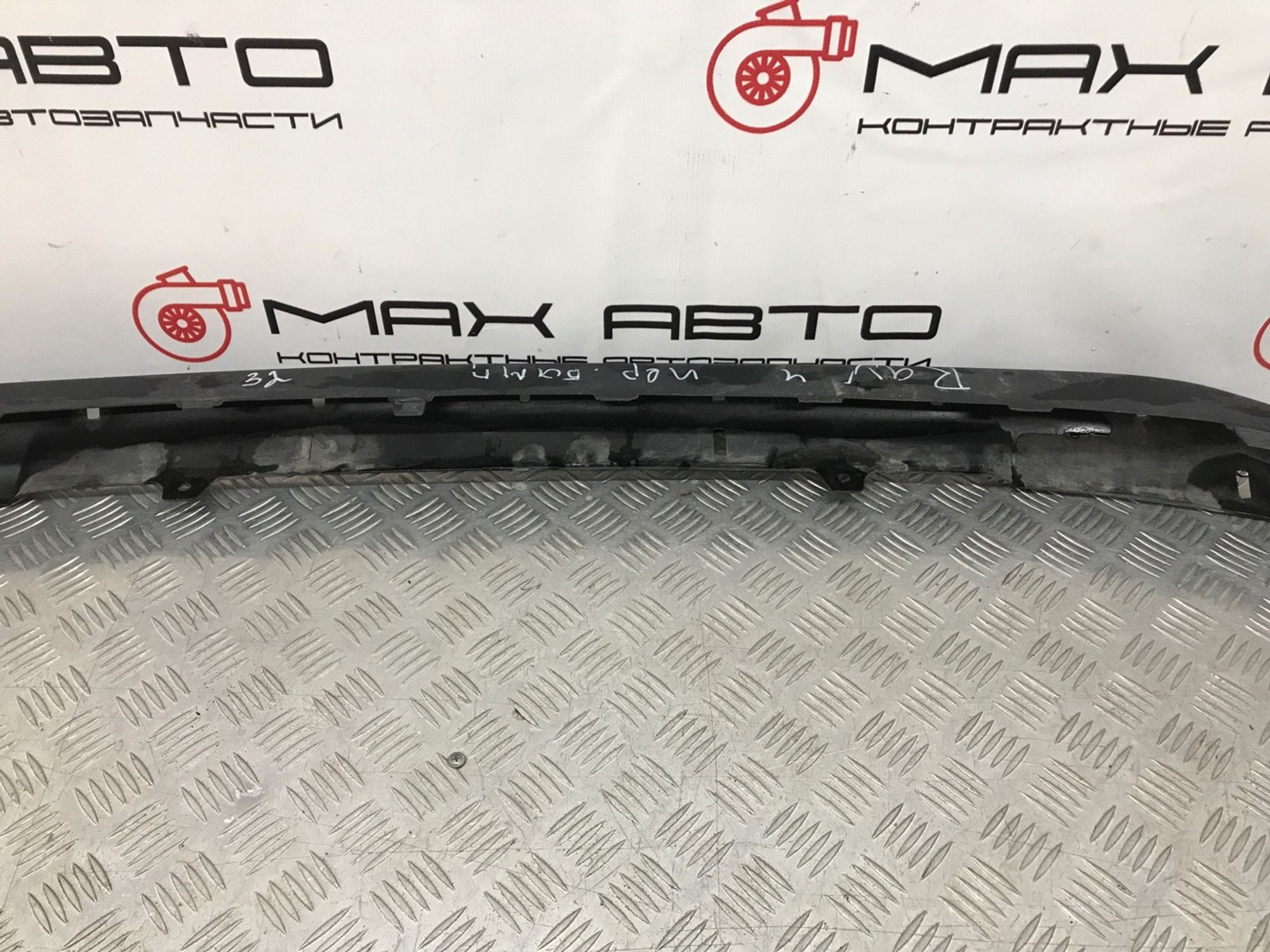 Б/У Накладка бампера (юбка) передняя  Toyota Rav4 ALA49 2012, 1490 рублей, Краснодар