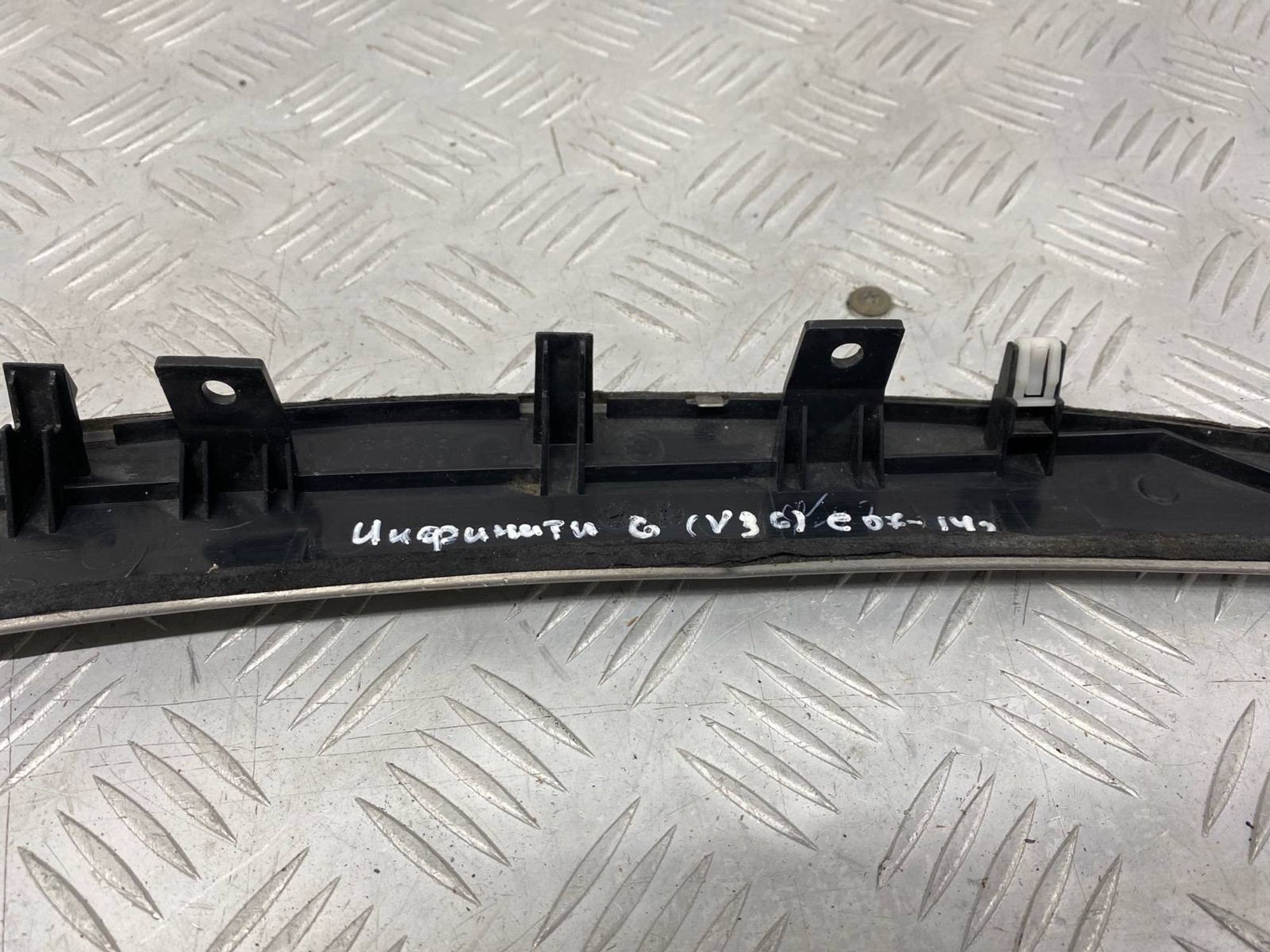 Б/У накладка торпеды передний правый Infiniti G35, 720 рублей, Краснодар