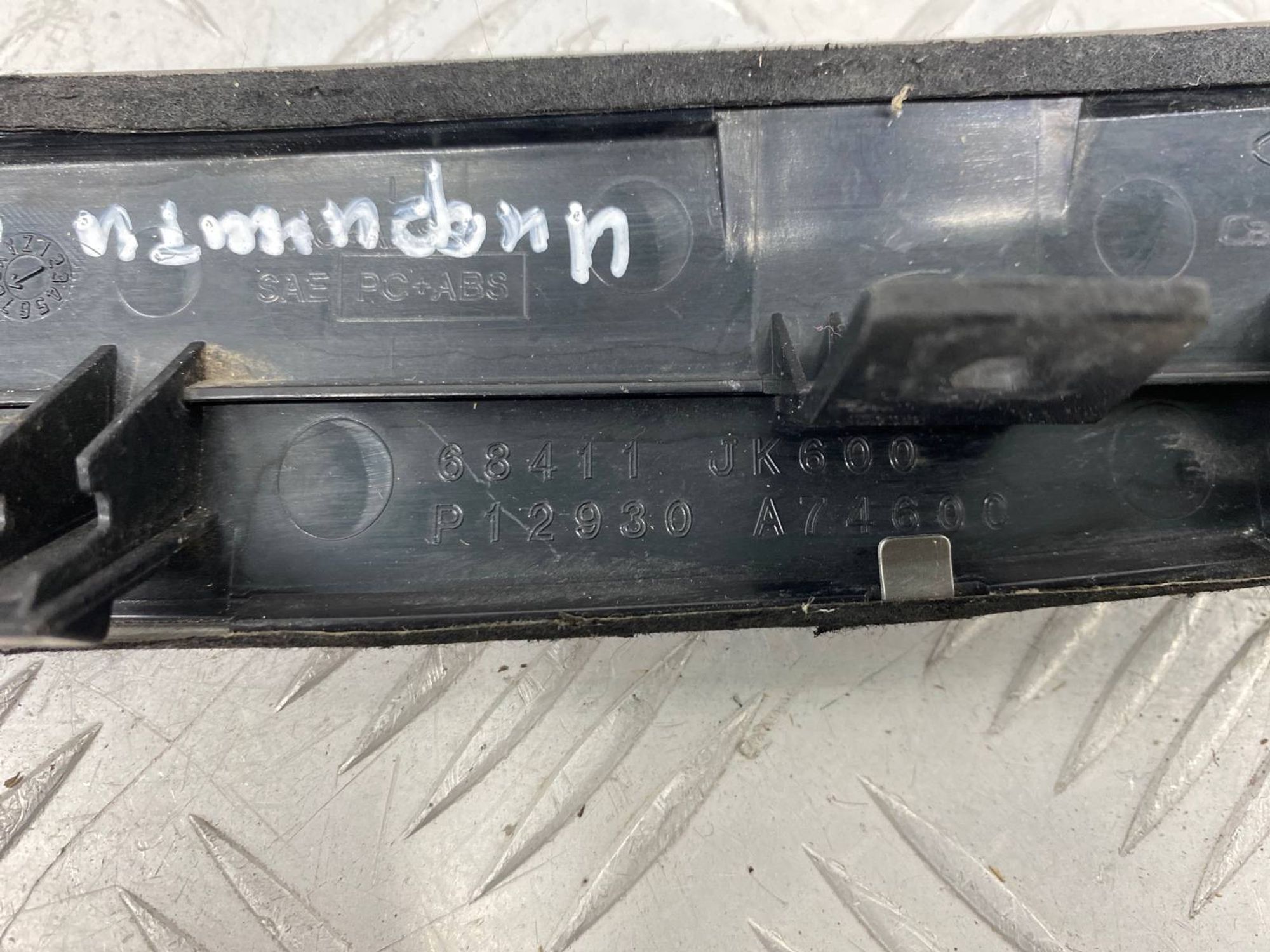 Б/У накладка торпеды передний правый Infiniti G35, 720 рублей, Краснодар