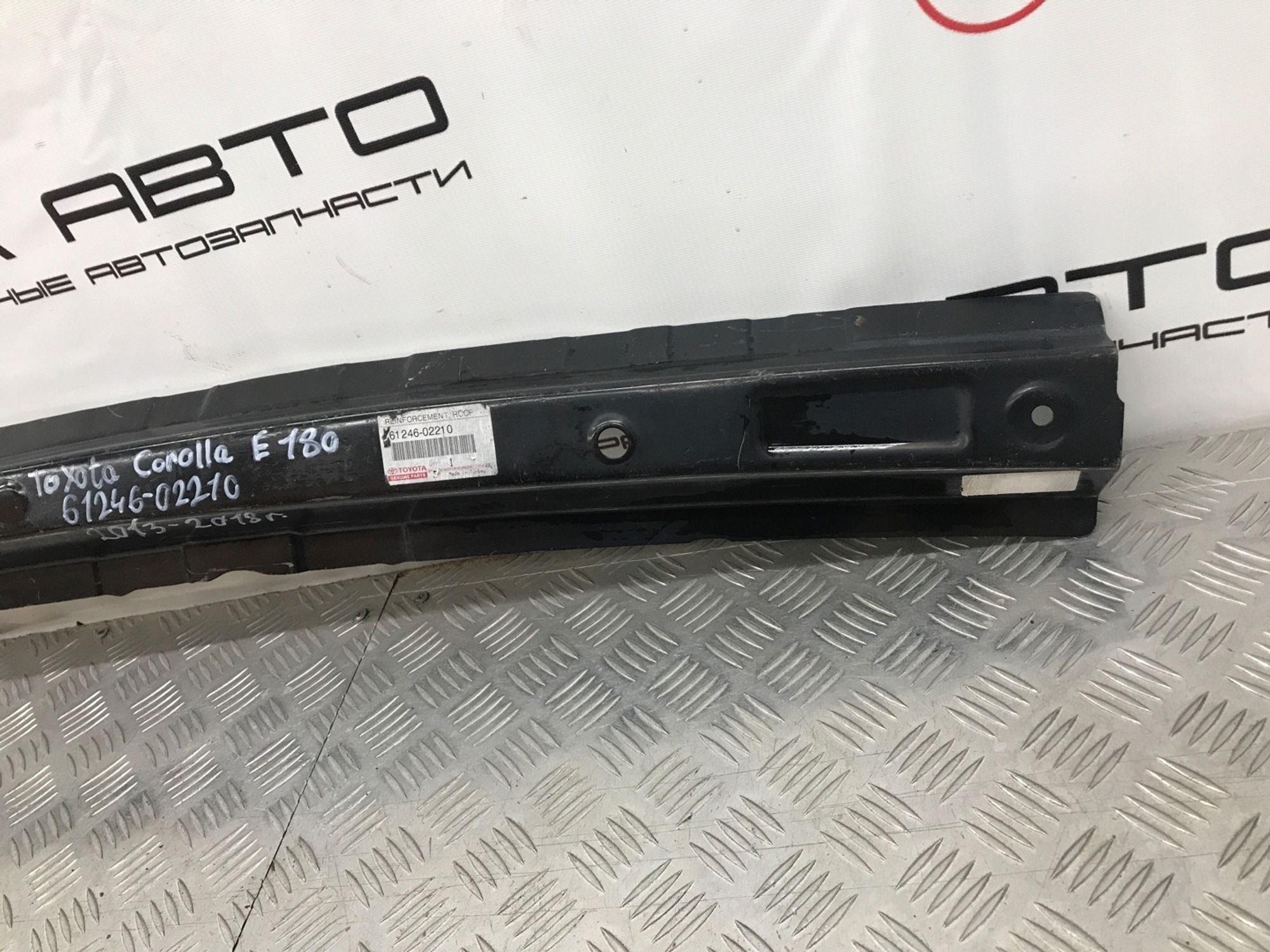 Б/У усиление стойки кузова передний левый Toyota Corolla NDE180 2012, 5990 рублей, Краснодар