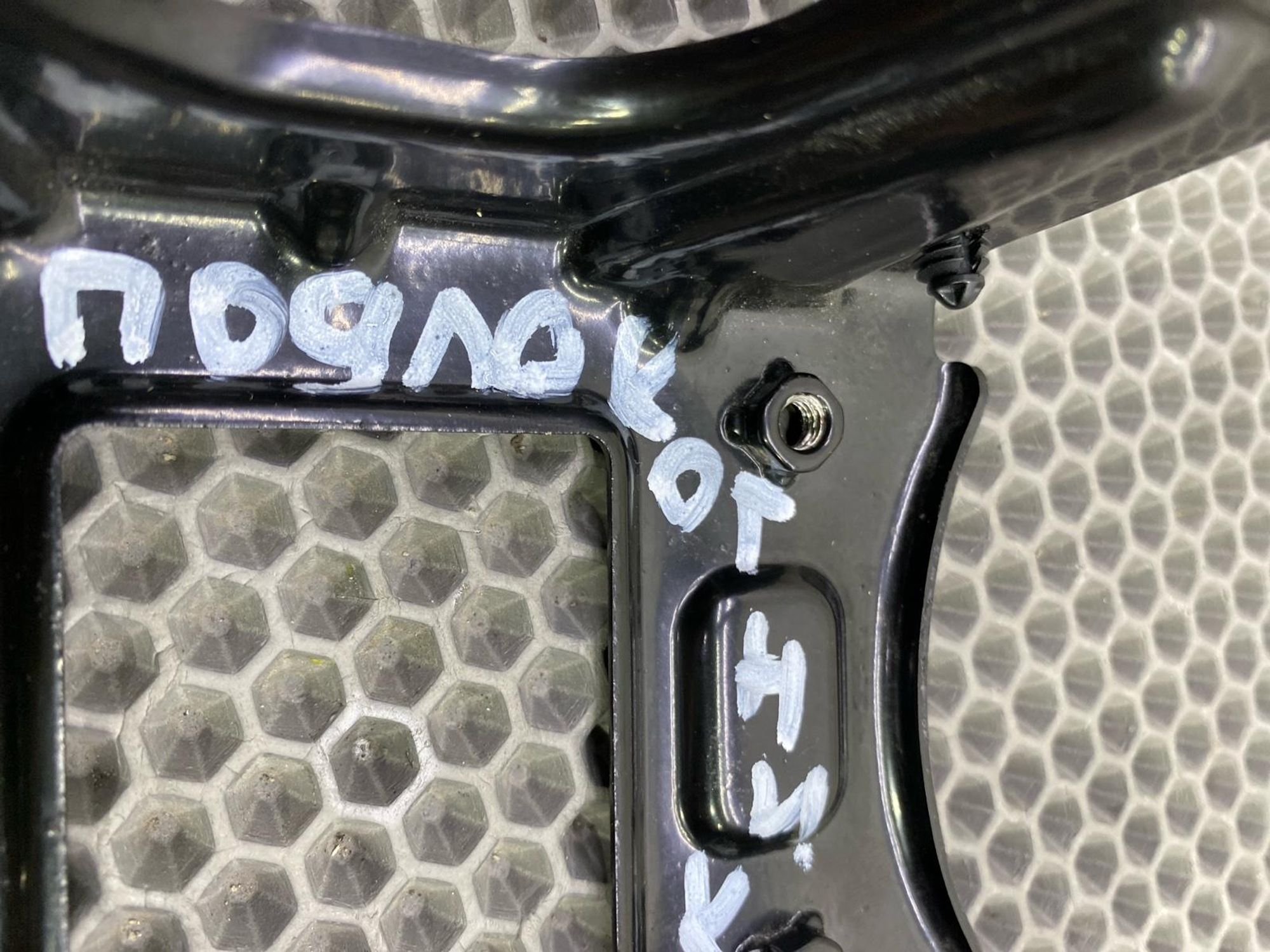 Б/У Крепление подлокотника Chery Arrizo 8 M1E 2023, 990 рублей, Краснодар