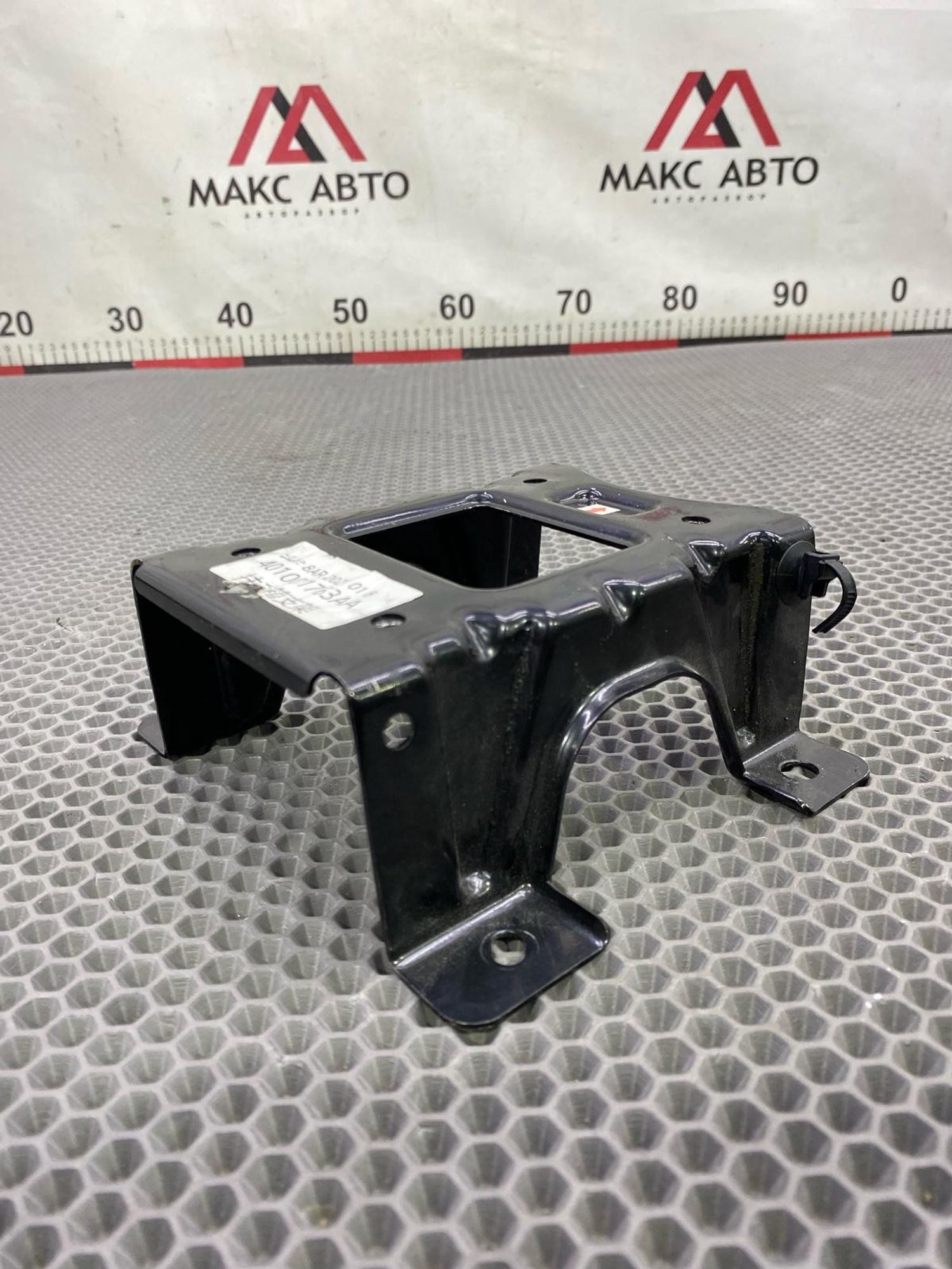 Б/У Крепление подлокотника Chery Arrizo 8 M1E 2023, 990 рублей, Краснодар