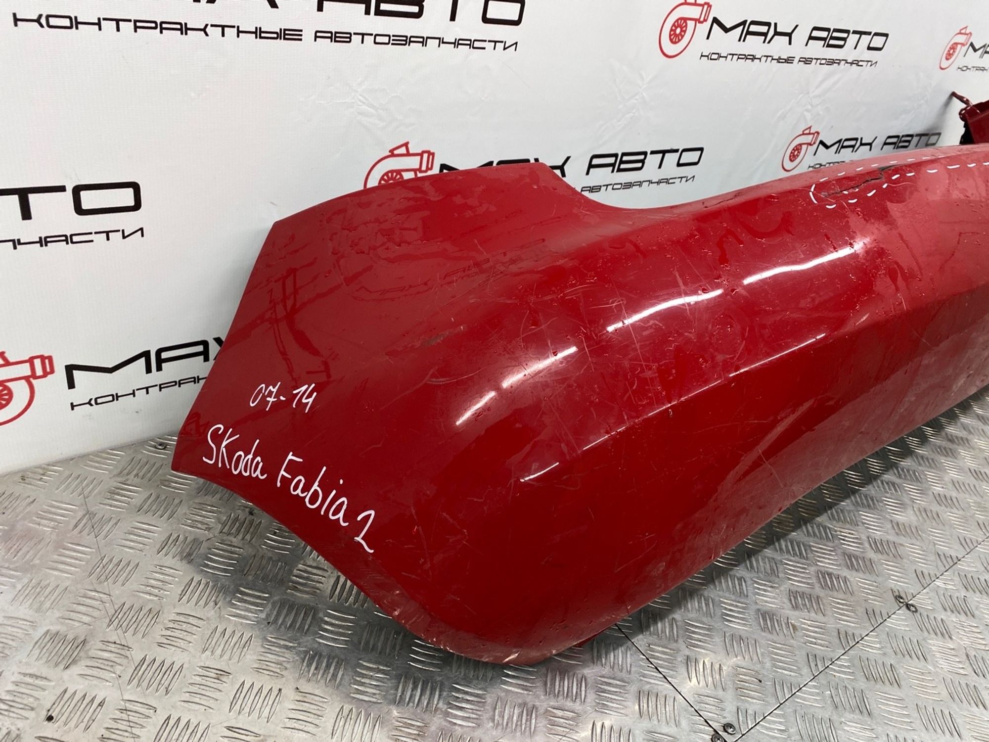 Б/У Бампер задний Skoda Fabia 5J2 2007, 3990 рублей, Краснодар