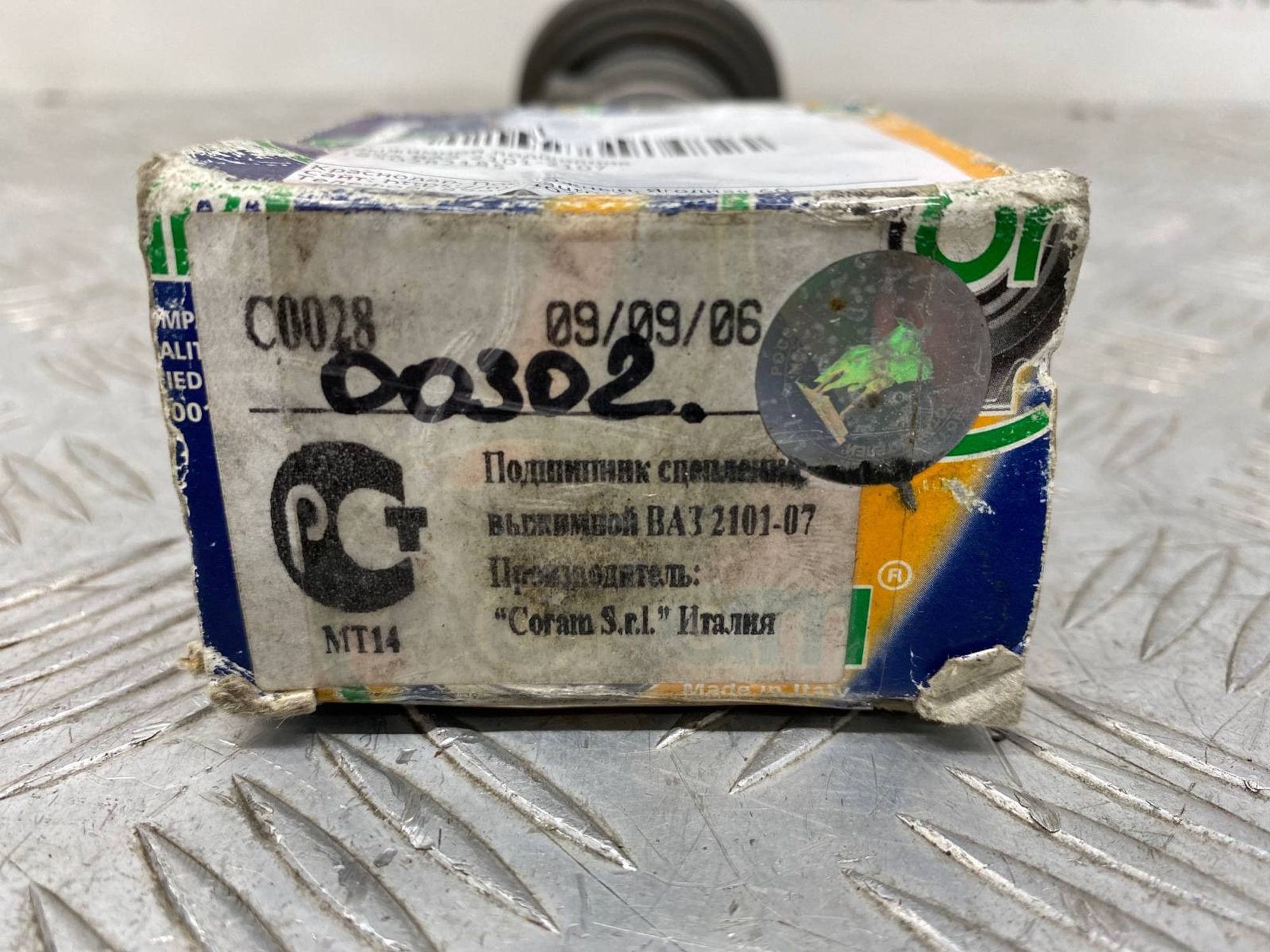 НОВАЯ(ЫЙ) выжимной подшипник Lada 2101-2107, 2590 рублей, Краснодар