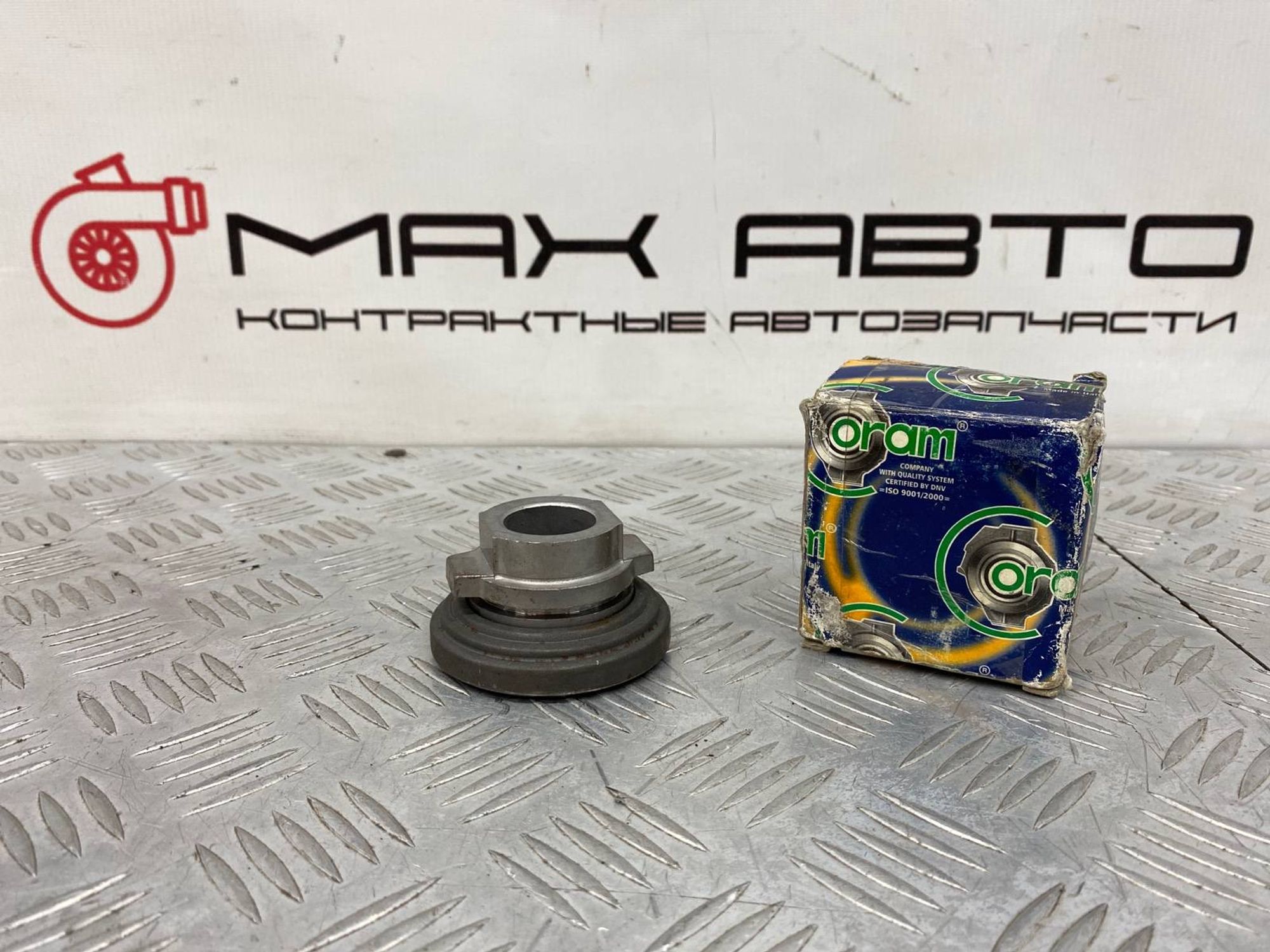 НОВАЯ(ЫЙ) выжимной подшипник Lada 2101-2107, 2590 рублей, Краснодар