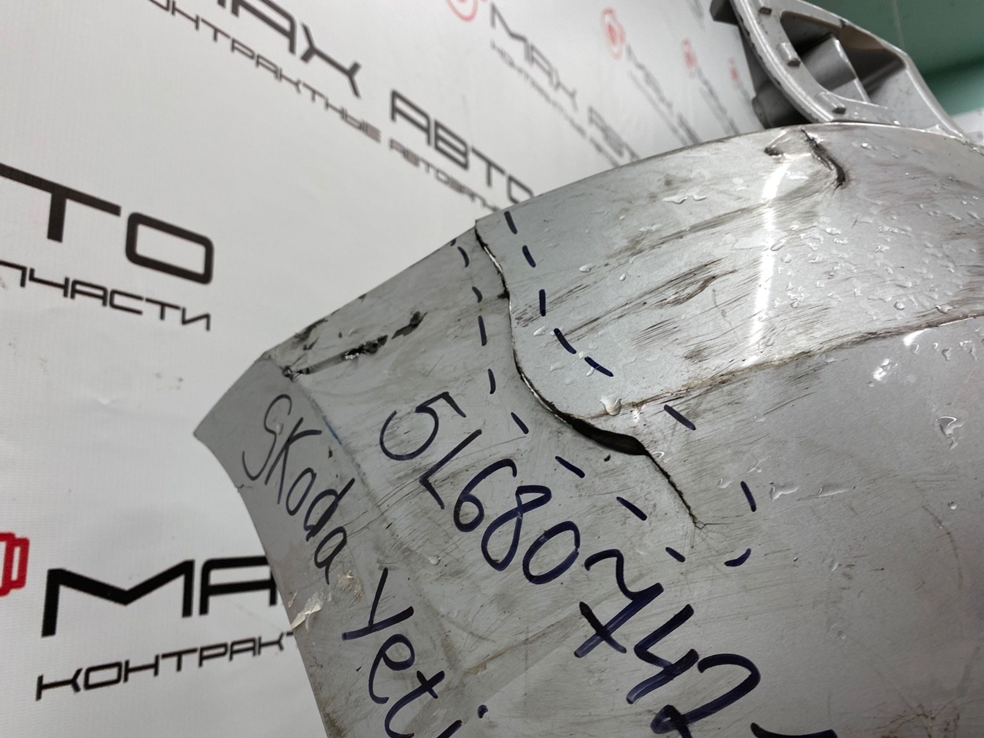 Б/У Бампер задний Skoda Yeti 5L6 2009 С ДЕФЕКТОМ ПОД ПОКРАСКУ, 3990 рублей, Краснодар