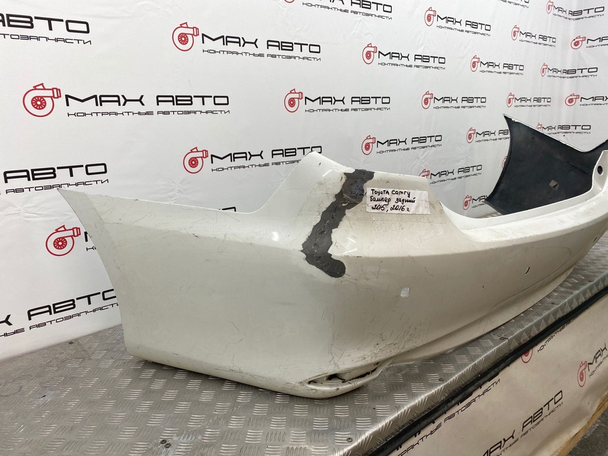 Б/У Бампер задний Toyota Camry XV50 2011, 4990 рублей, Краснодар