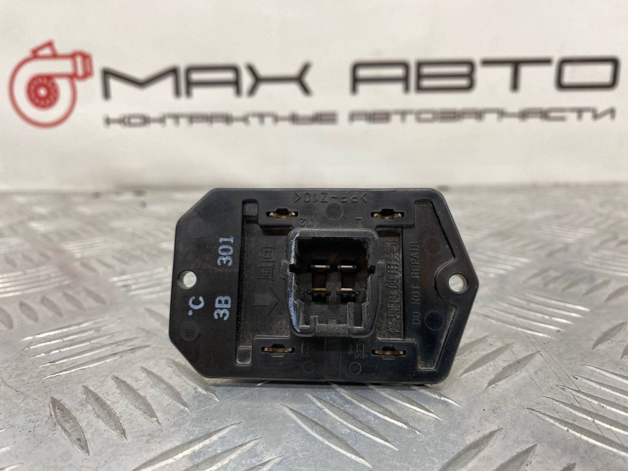 Б/У Резистор (реостат) отопителя (печки) Toyota Corolla 2007, 590 рублей, Краснодар