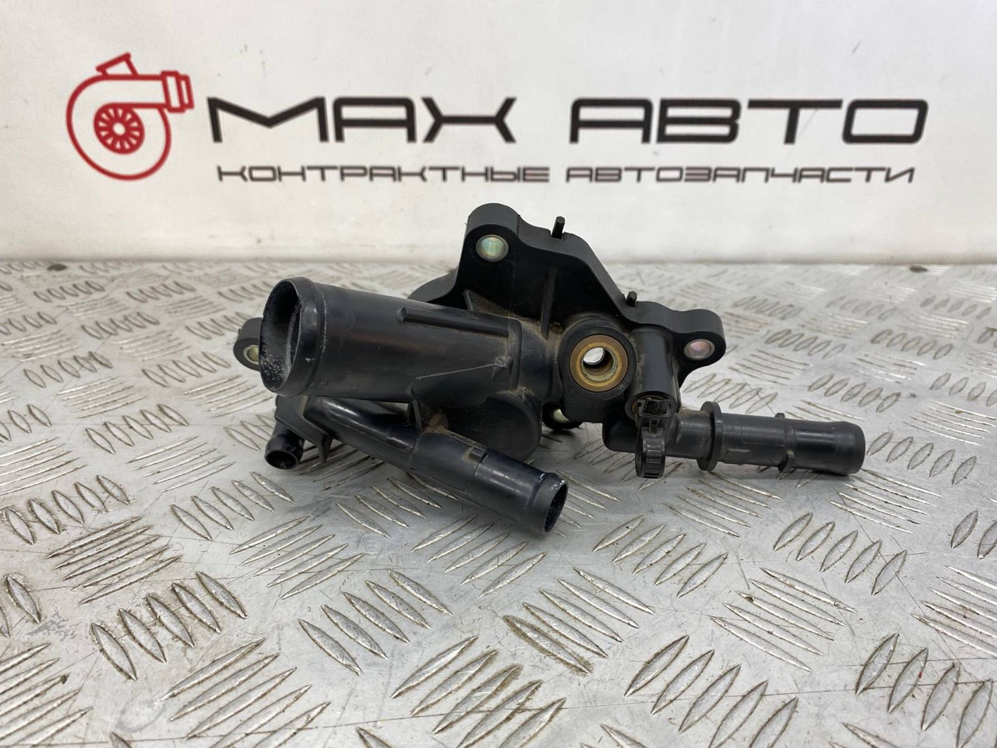 Б/У Корпус термостата Nissan X-Trail T32 MR20 2013, 2800 рублей, Краснодар