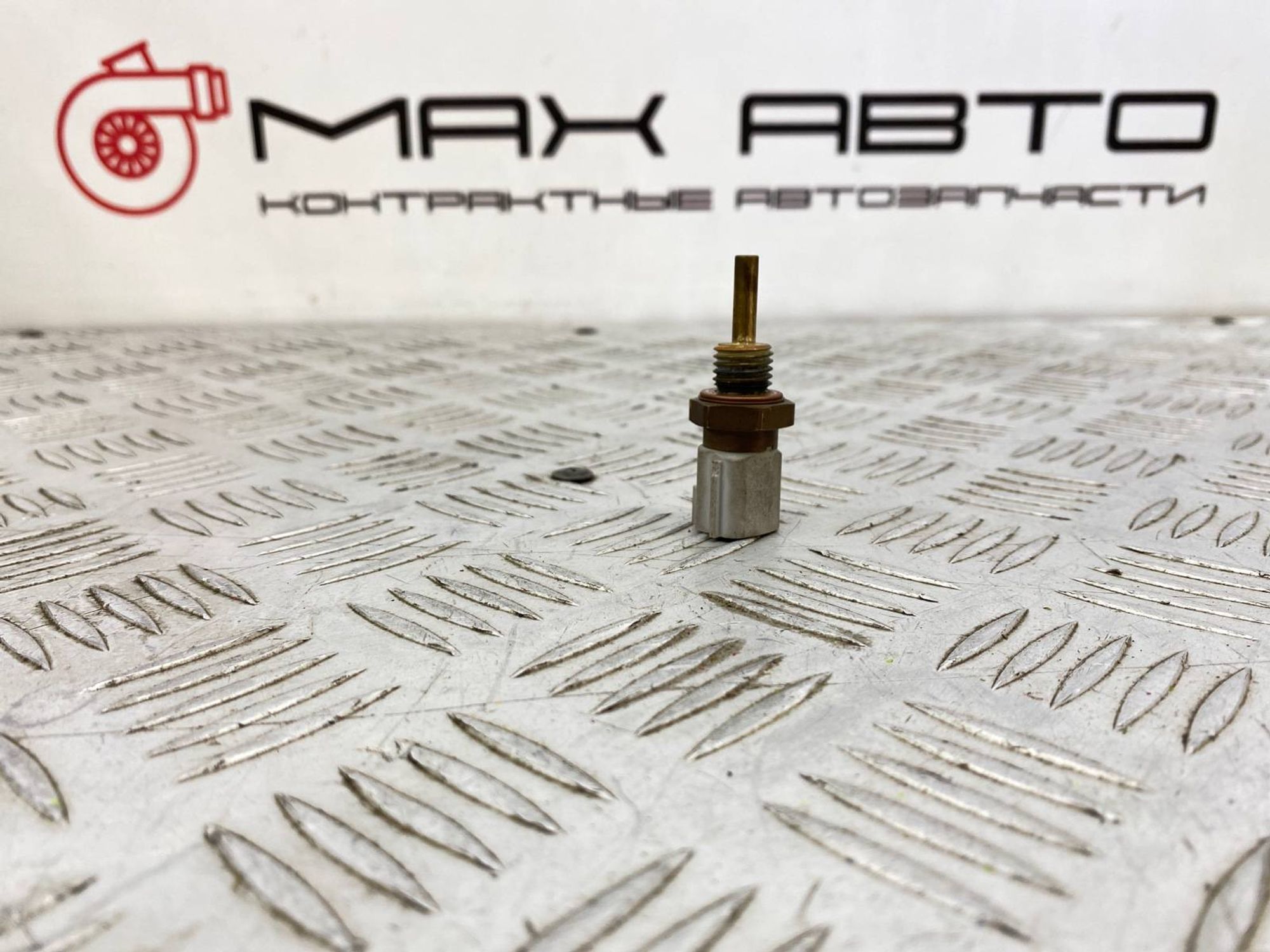 Б/У датчик температуры Nissan X-Trail T32 MR20, 400 рублей, Краснодар