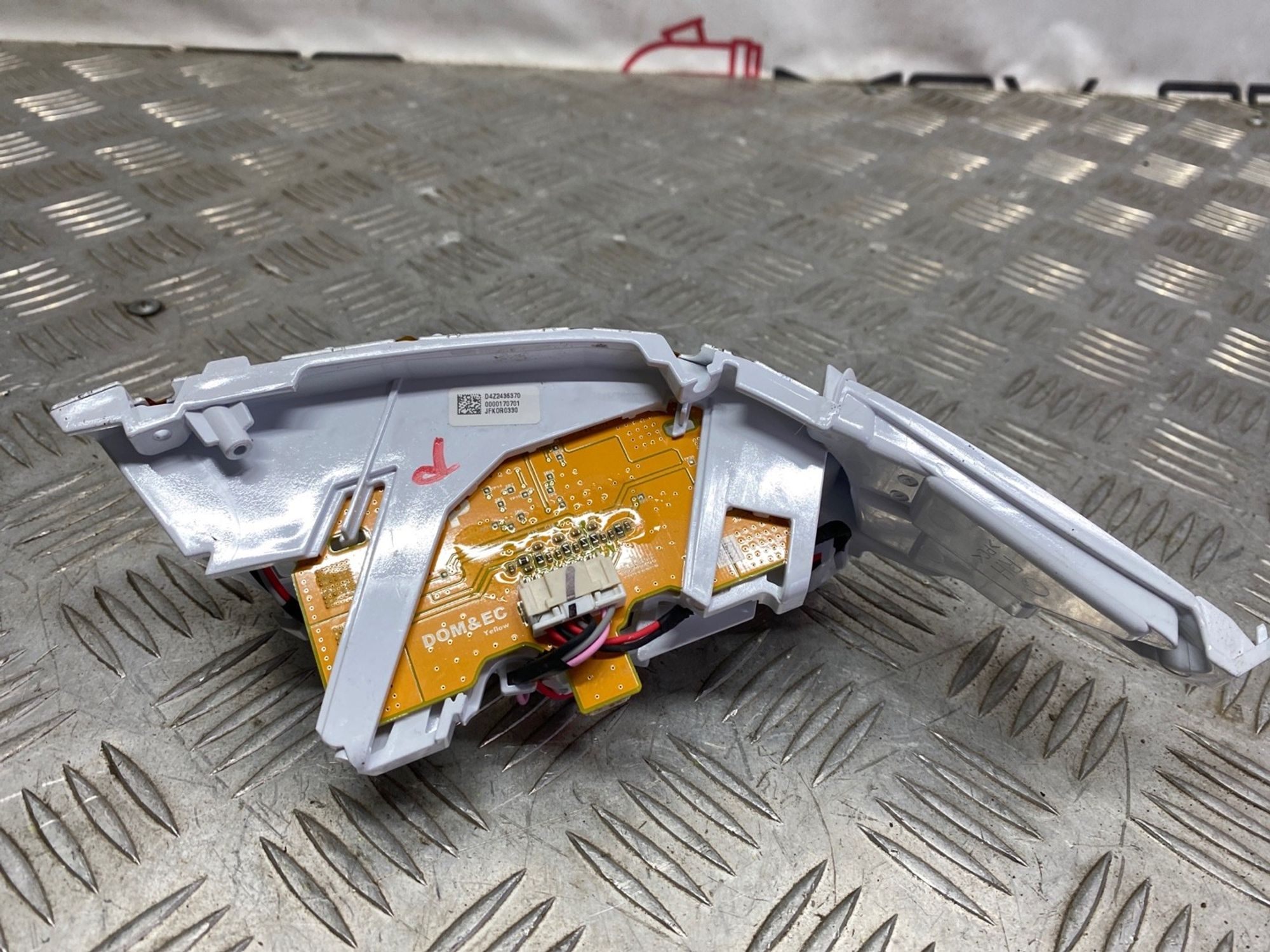 Б/У отражатель фары с диодом Kia Optima JF 2016, 990 рублей, Краснодар