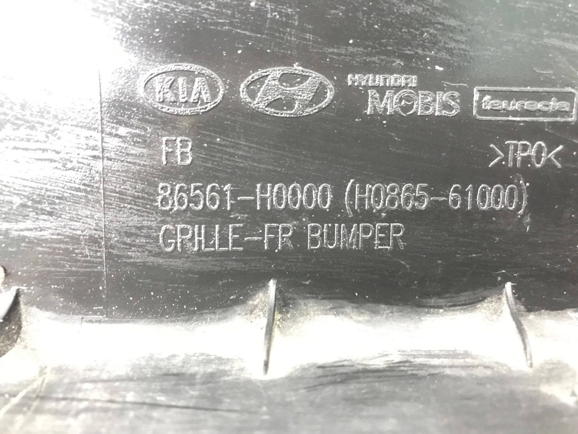 Б/У решетка бампера ( радиатора ) передний Kia Rio, 790 рублей, Краснодар