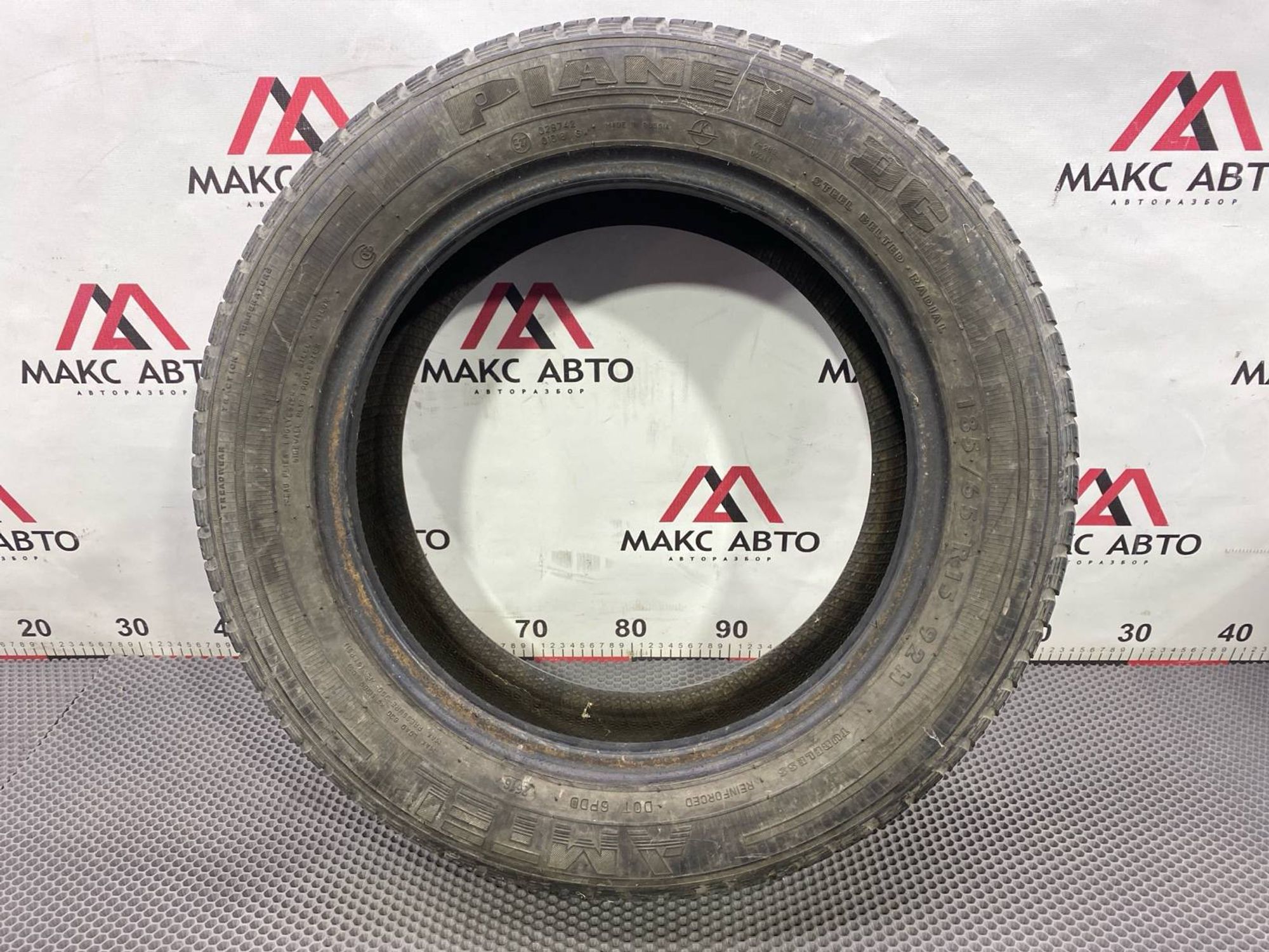 ШИНА ЛЕТО 1 ШТ  15 amtel planet dc, 1890 рублей, Краснодар