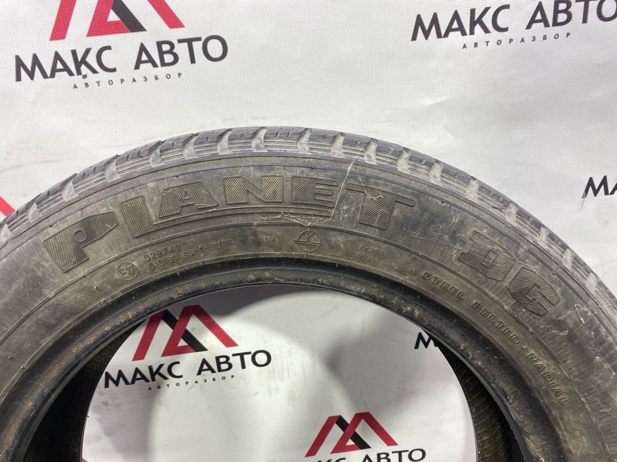 ШИНА ЛЕТО 1 ШТ  15 amtel planet dc, 1890 рублей, Краснодар